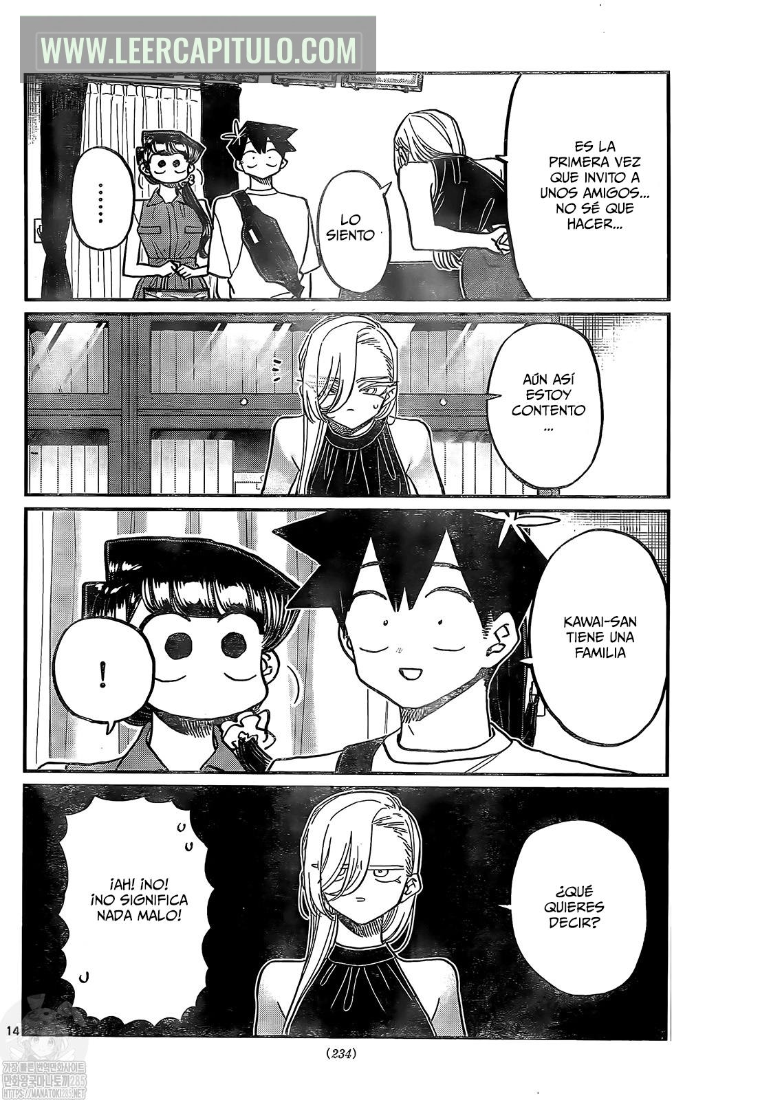 Read Komi-san wa Komyushou Desu ES Manga Online