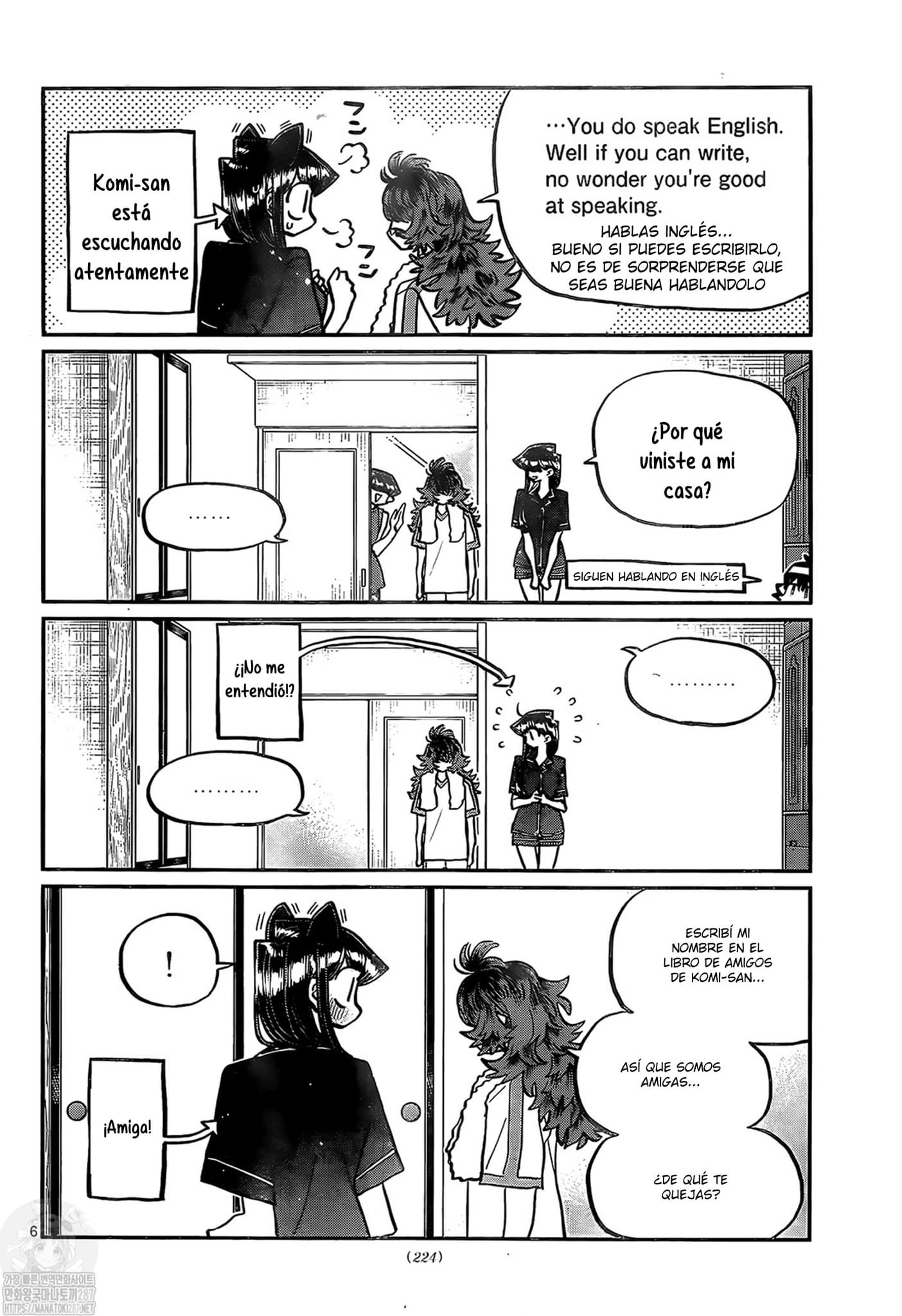 Read Komi-san wa Komyushou Desu ES Manga Online