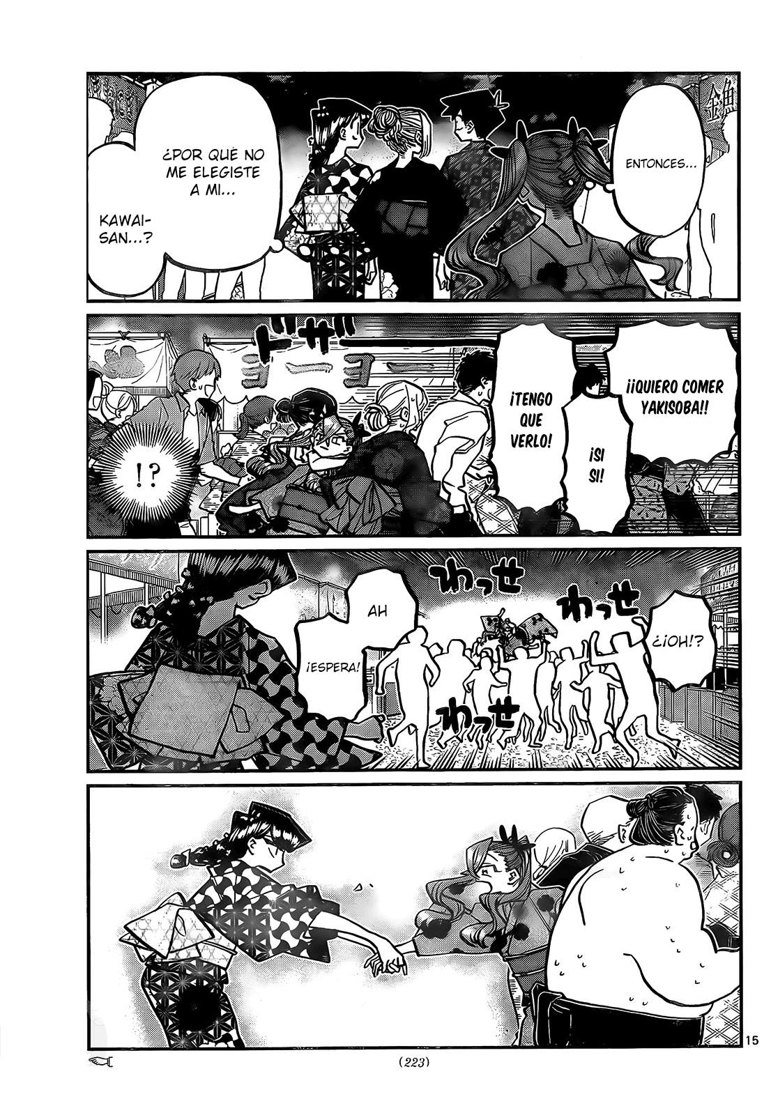 Read Komi-san wa Komyushou Desu ES Manga Online