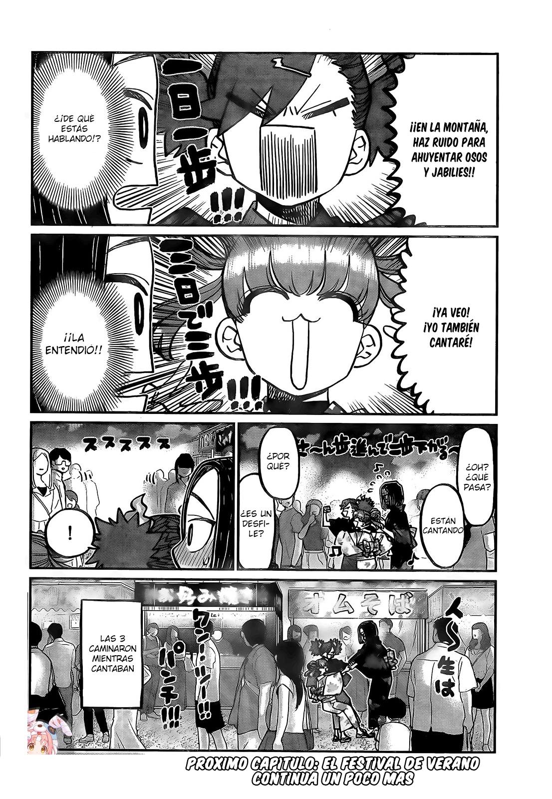 Read Komi-san wa Komyushou Desu ES Manga Online