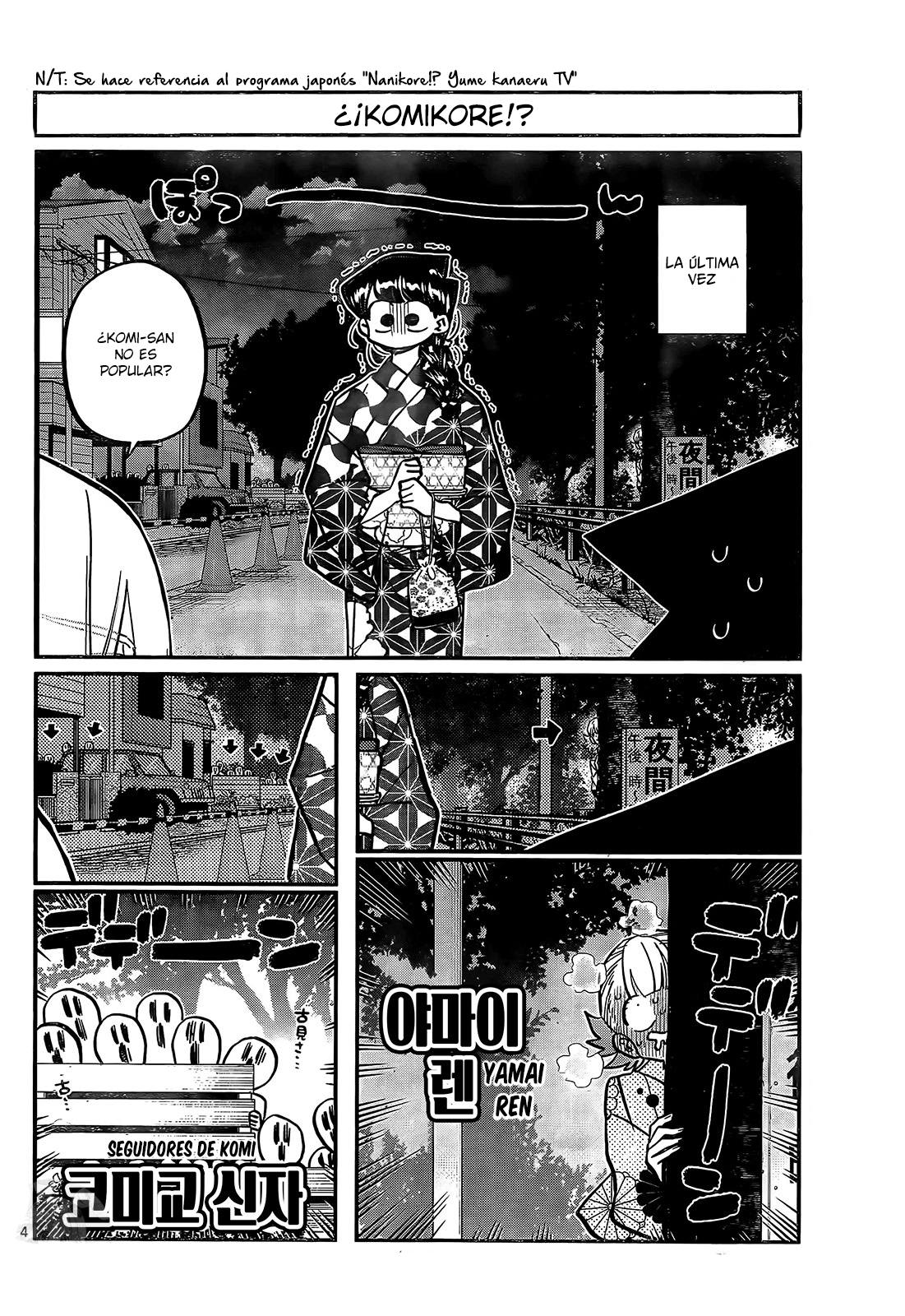 Read Komi-san wa Komyushou Desu ES Manga Online