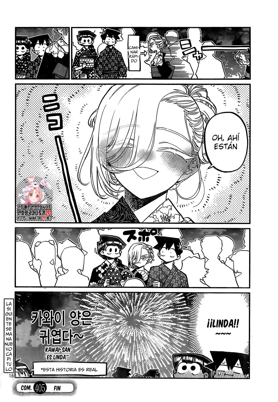 Read Komi-san wa Komyushou Desu ES Manga Online