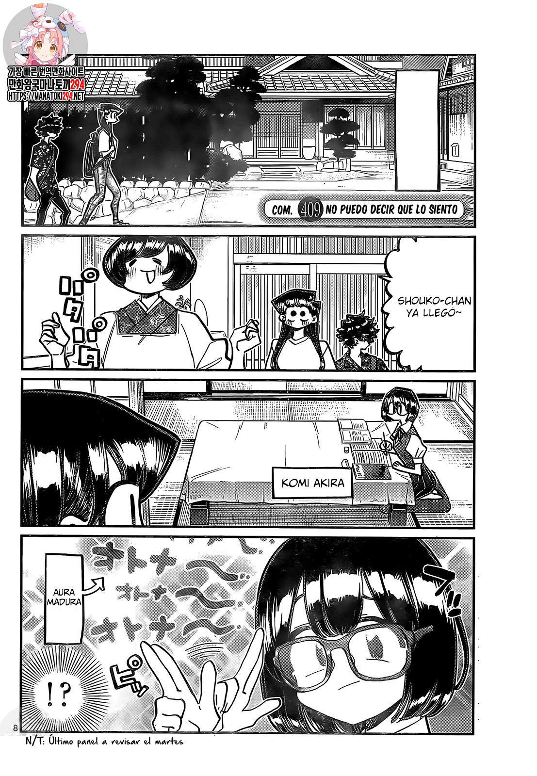 Read Komi-san wa Komyushou Desu ES Manga Online