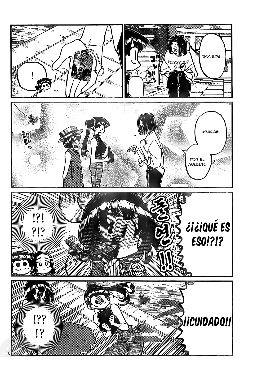 Read Komi-san wa Komyushou Desu ES Manga Online