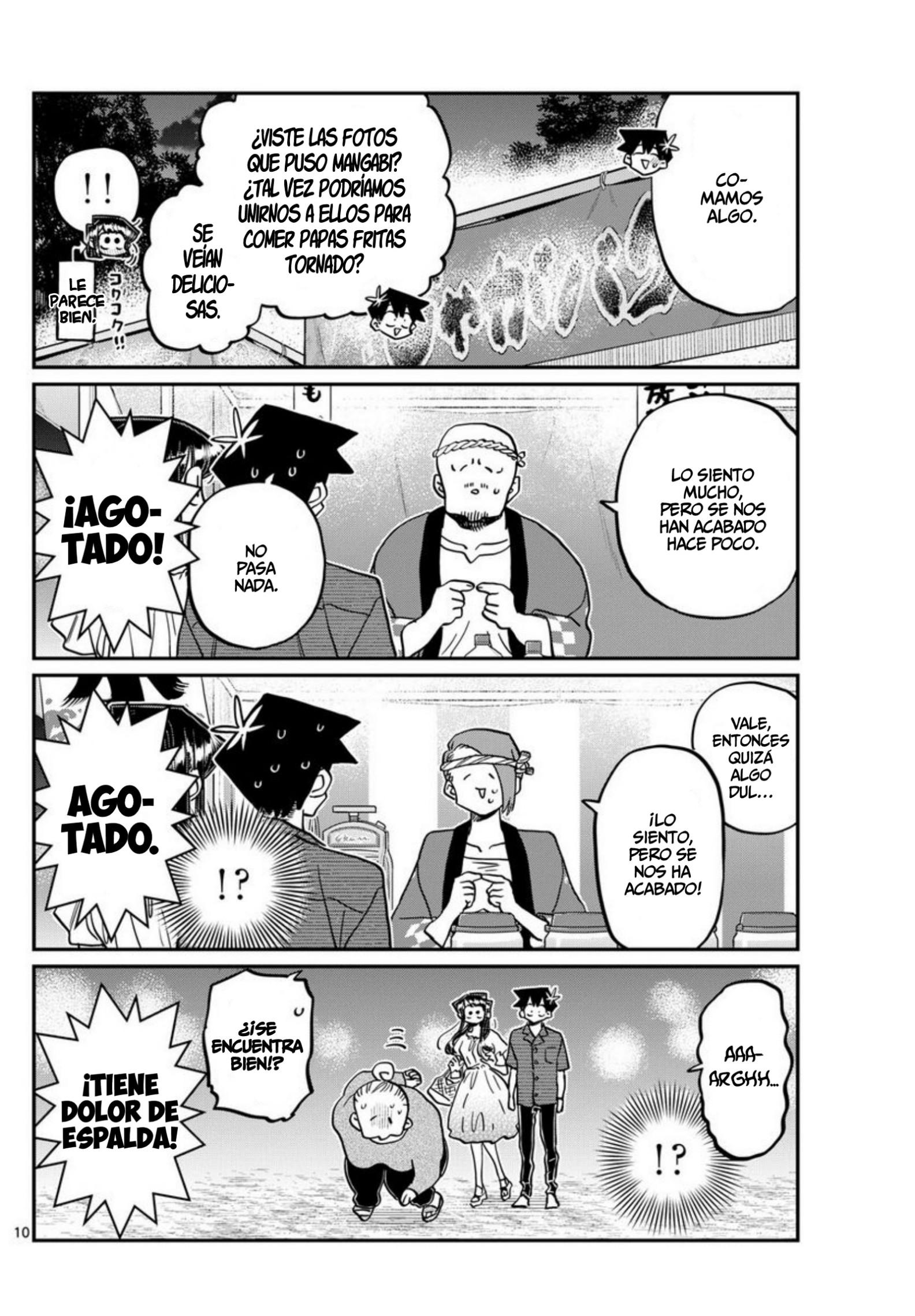 Read Komi-san wa Komyushou Desu ES Manga Online