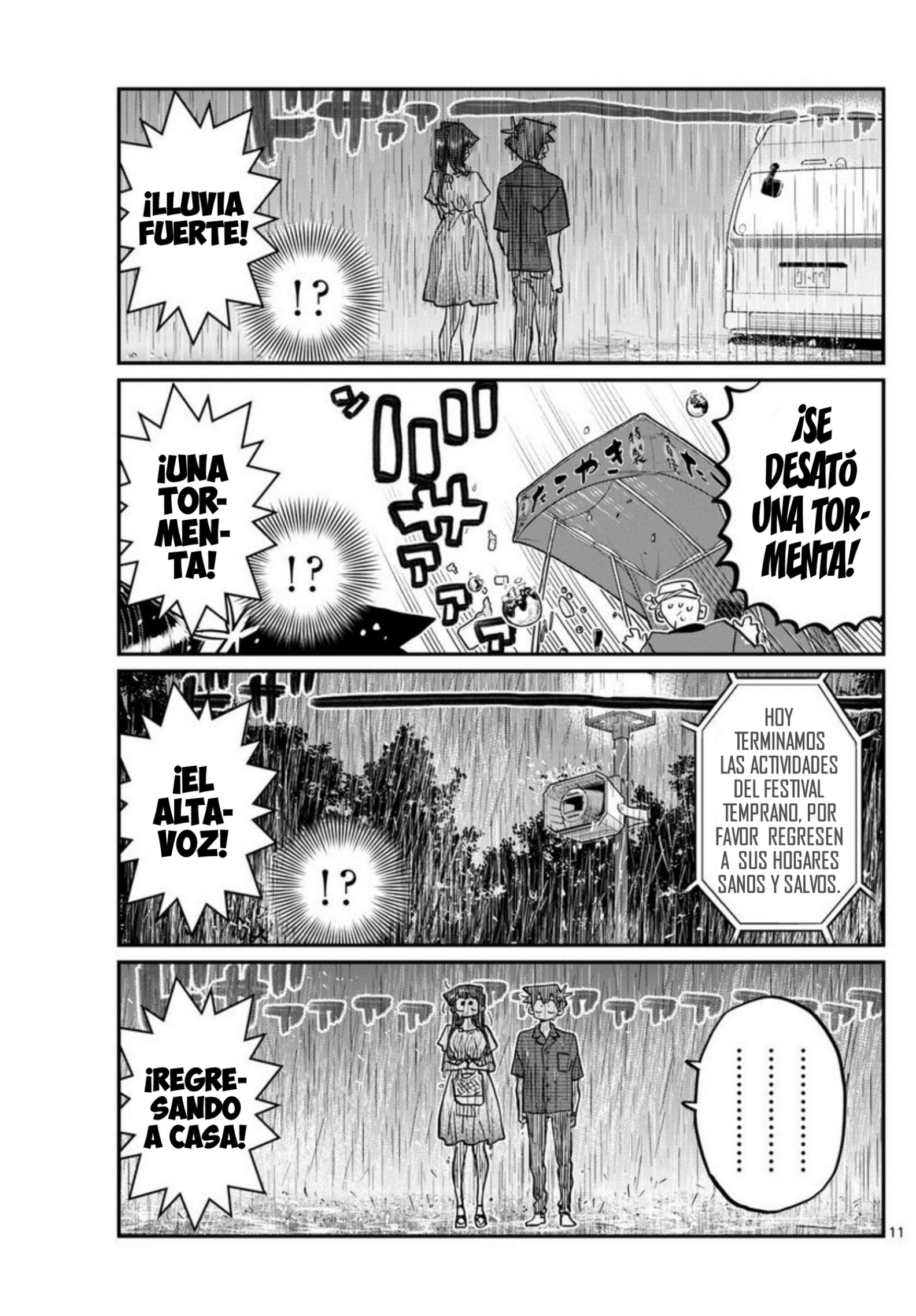 Read Komi-san wa Komyushou Desu ES Manga Online