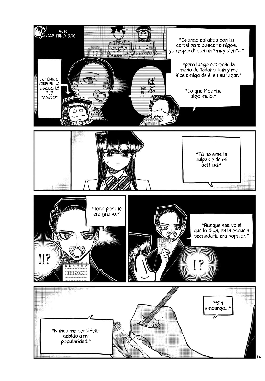 Read Komi-san wa Komyushou Desu ES Manga Online