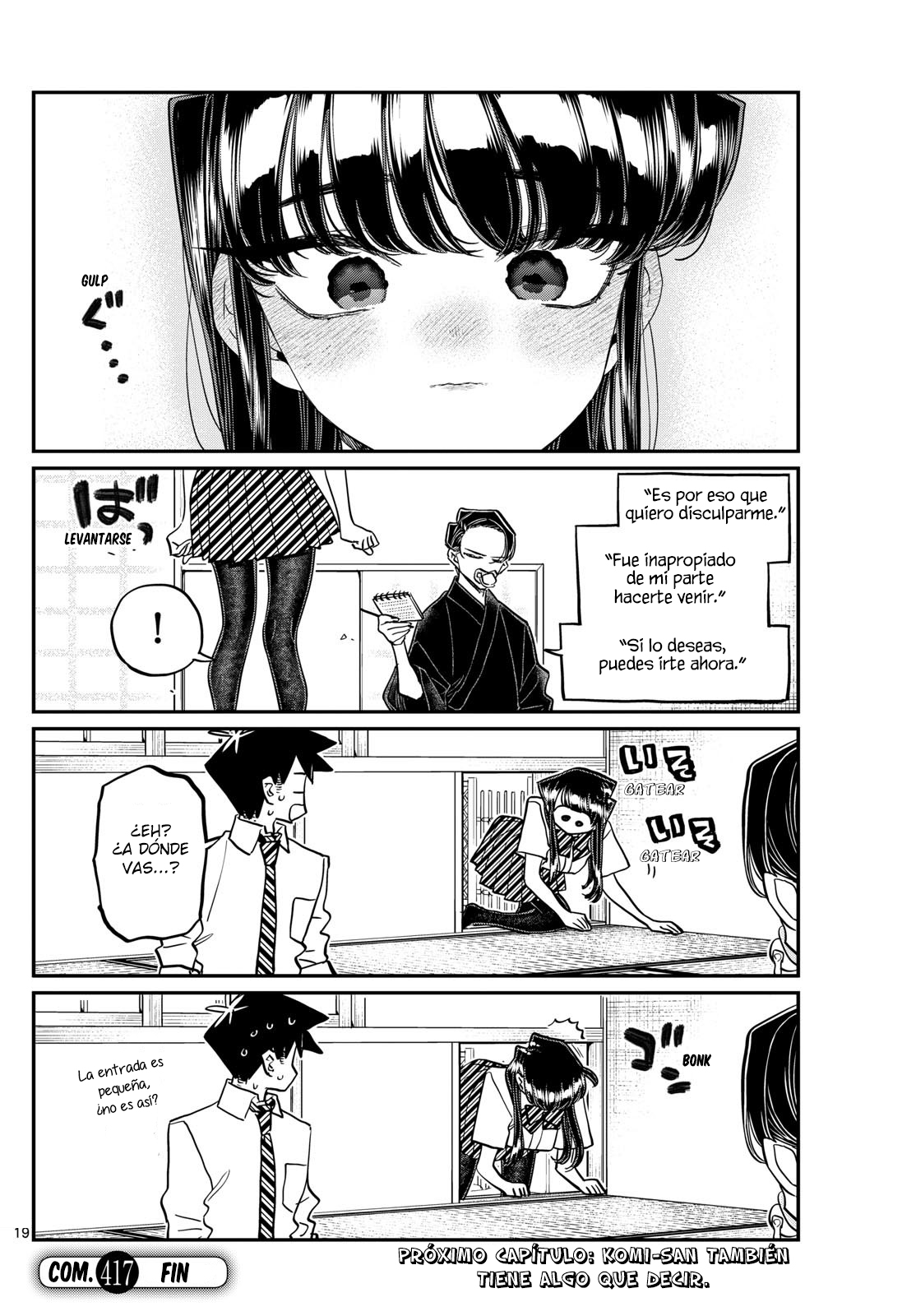 Read Komi-san wa Komyushou Desu ES Manga Online