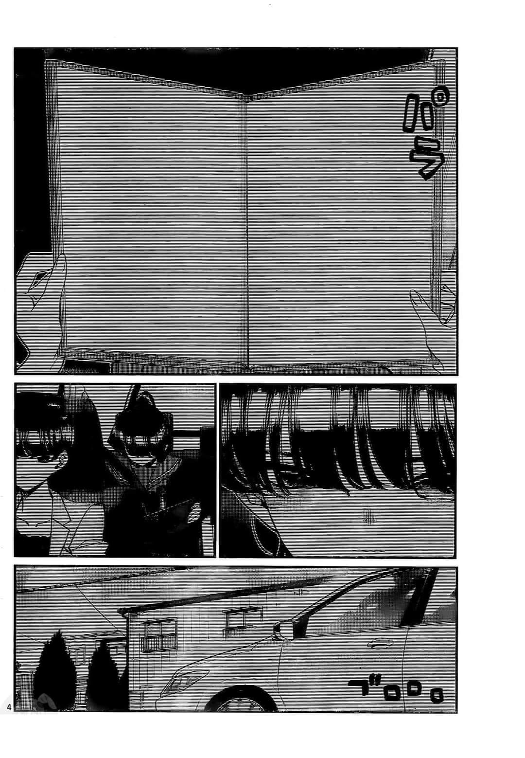 Read Komi-san wa Komyushou Desu ES Manga Online