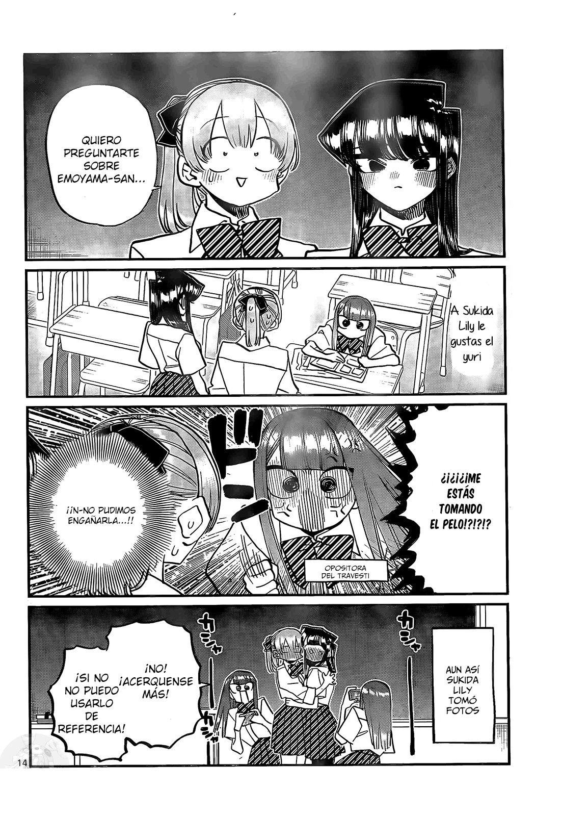 Read Komi-san wa Komyushou Desu ES Manga Online