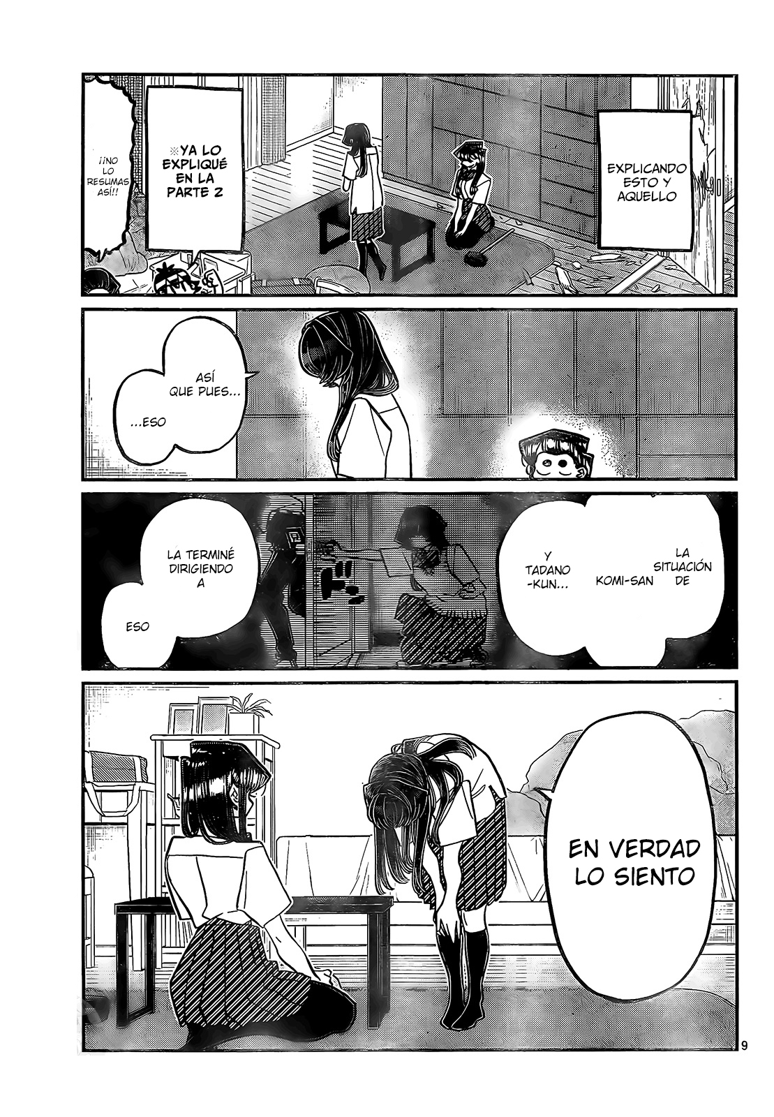 Read Komi-san wa Komyushou Desu ES Manga Online