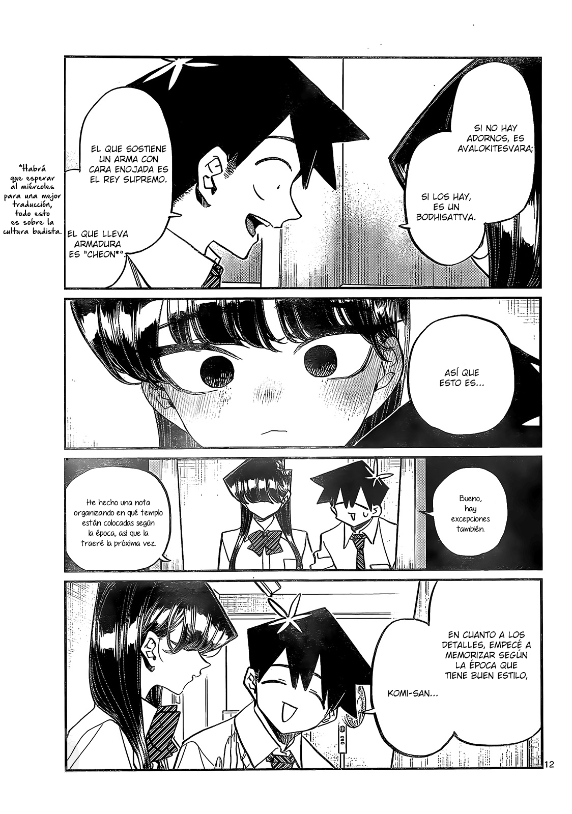 Read Komi-san wa Komyushou Desu ES Manga Online