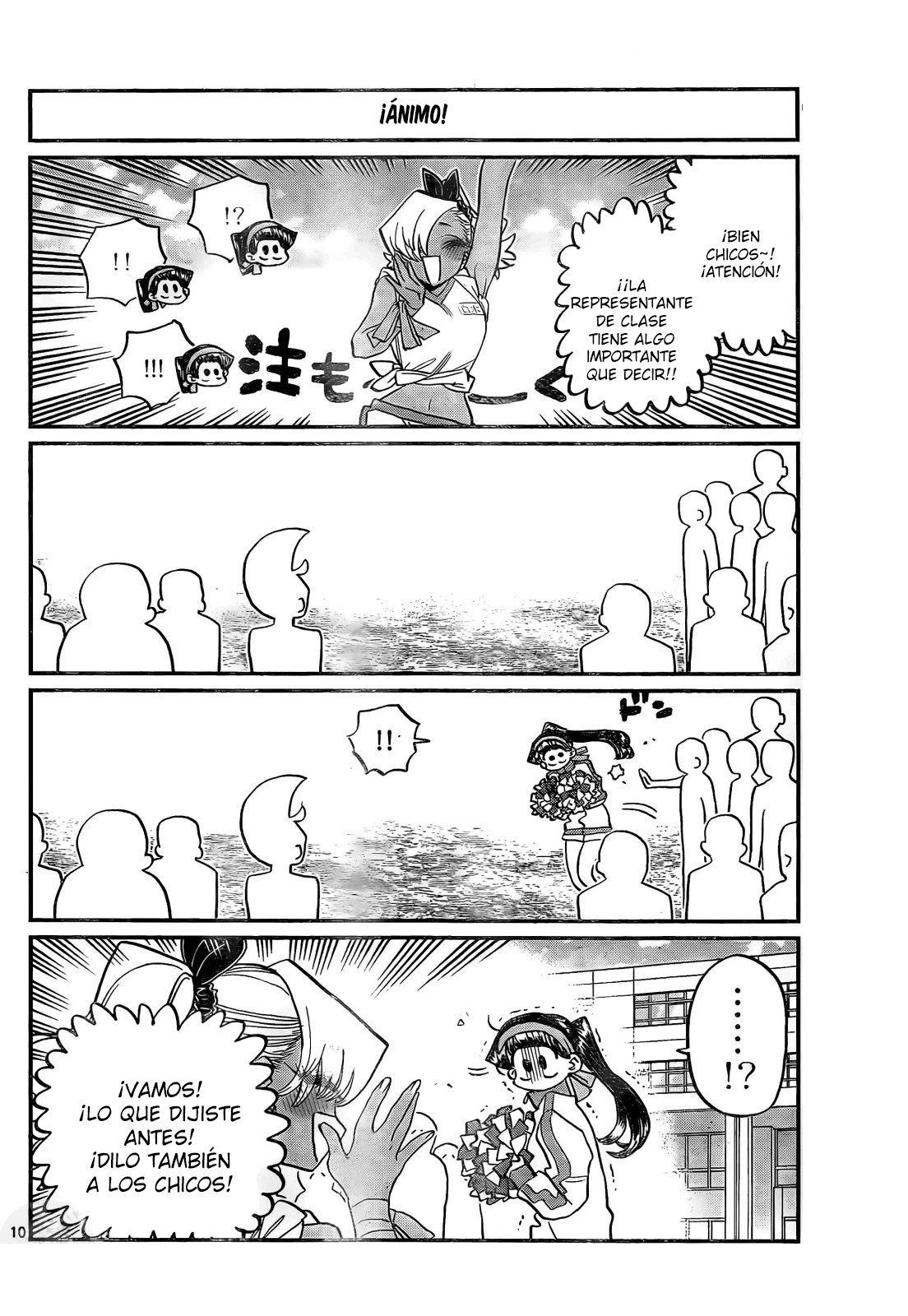 Read Komi-san wa Komyushou Desu ES Manga Online
