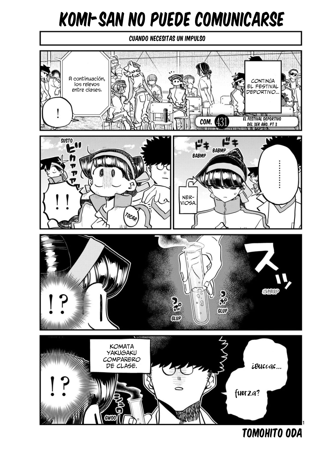 Read Komi-san wa Komyushou Desu ES Manga Online