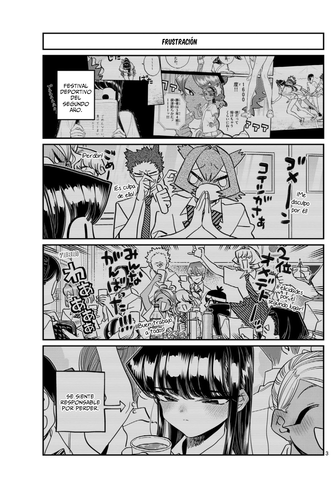 Read Komi-san wa Komyushou Desu ES Manga Online