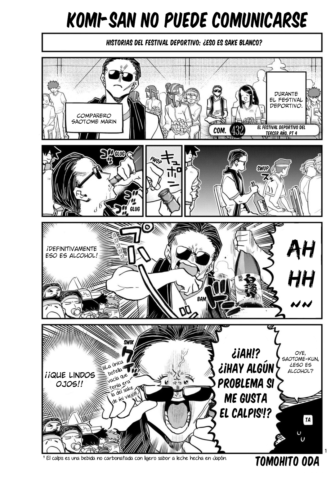 Read Komi-san wa Komyushou Desu ES Manga Online