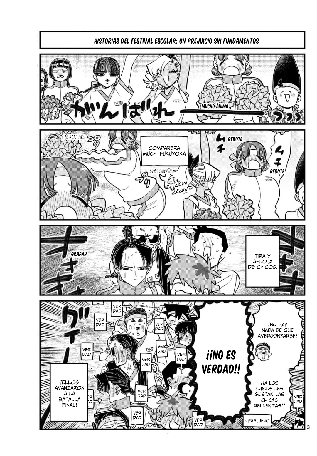Read Komi-san wa Komyushou Desu ES Manga Online