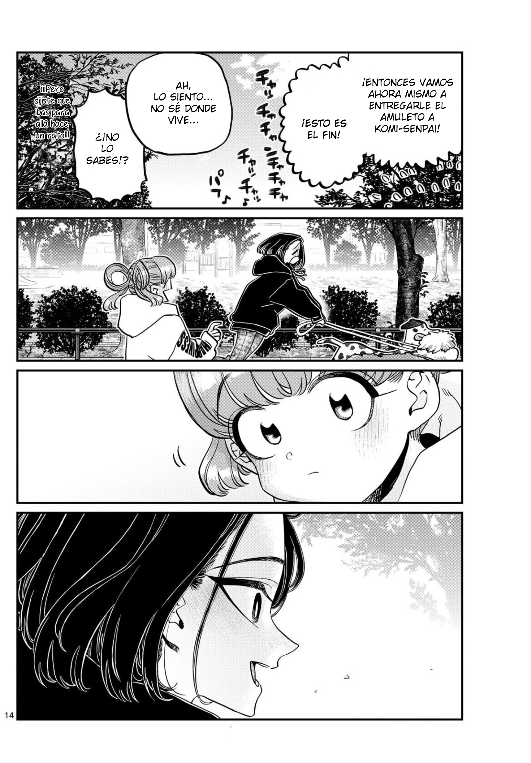 Read Komi-san wa Komyushou Desu ES Manga Online