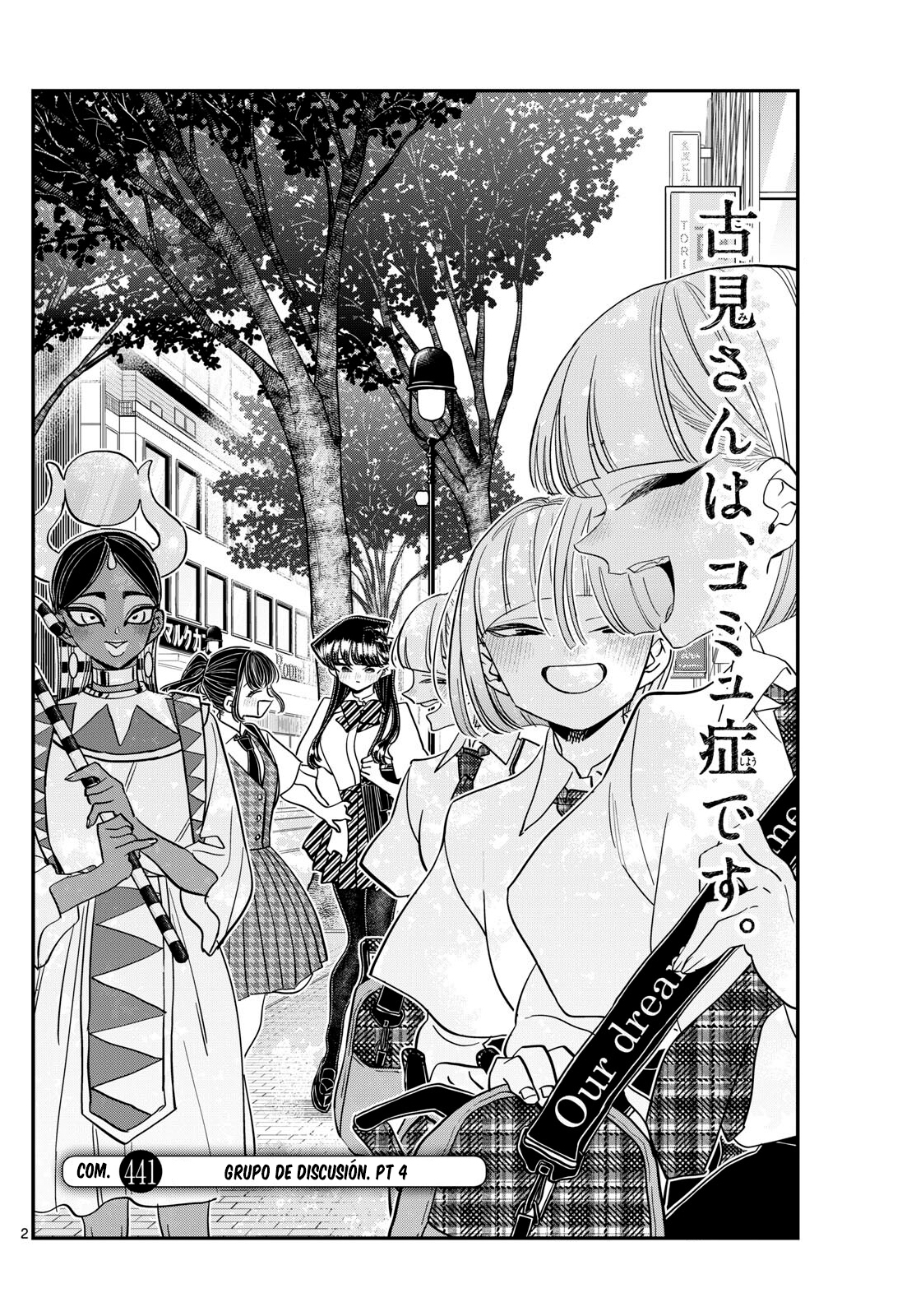 Read Komi-san wa Komyushou Desu ES Manga Online