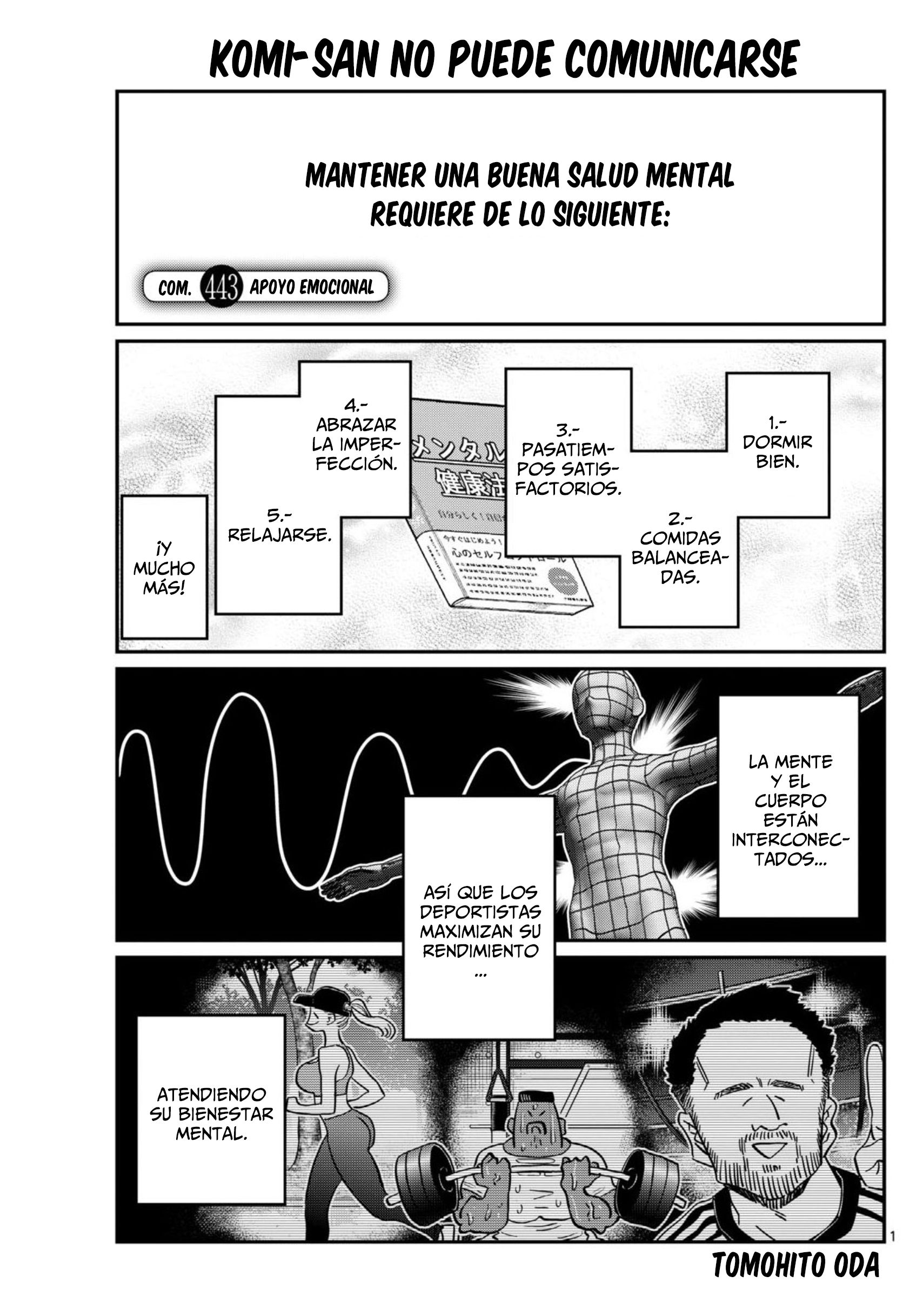 Read Komi-san wa Komyushou Desu ES Manga Online