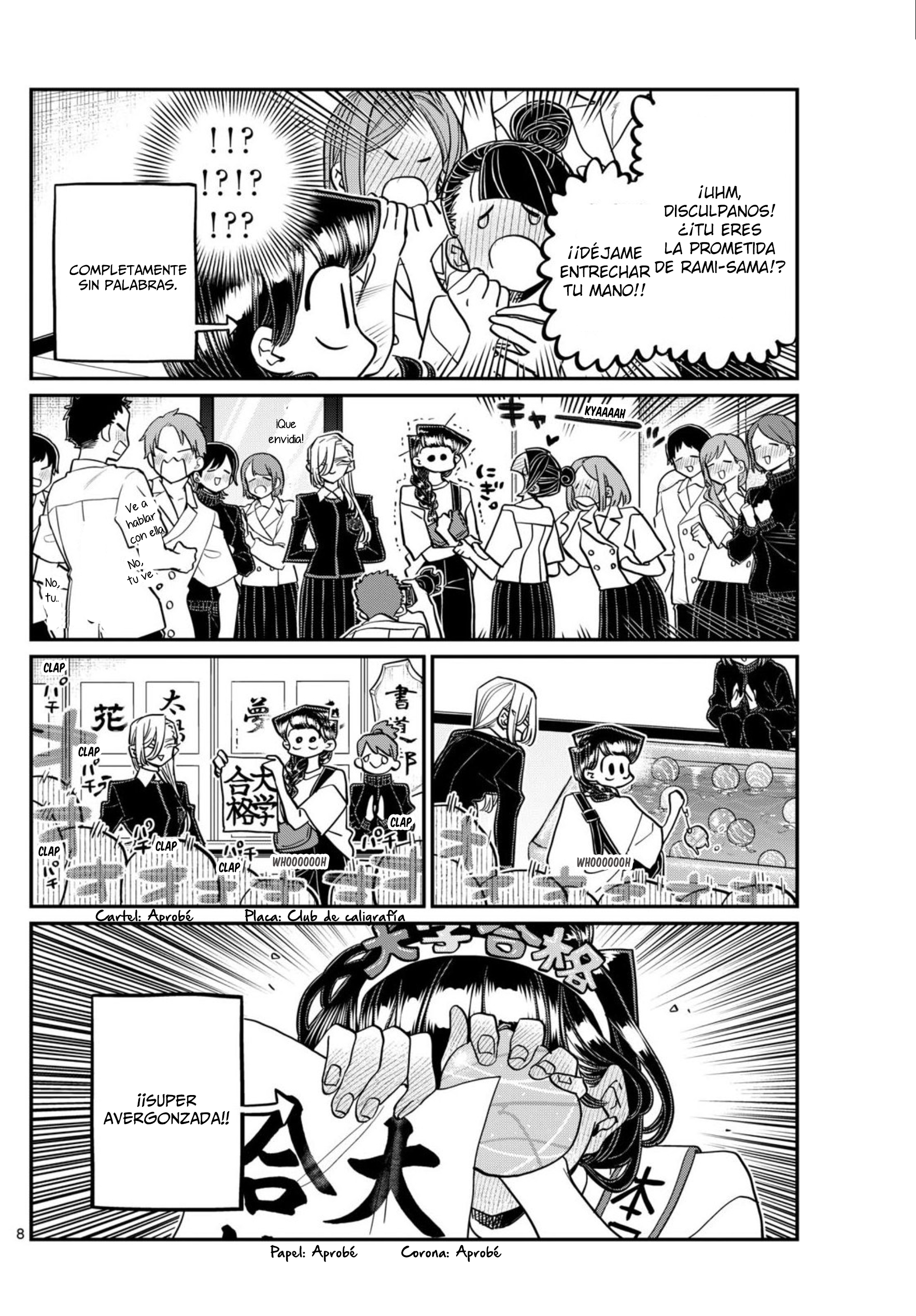 Read Komi-san wa Komyushou Desu ES Manga Online