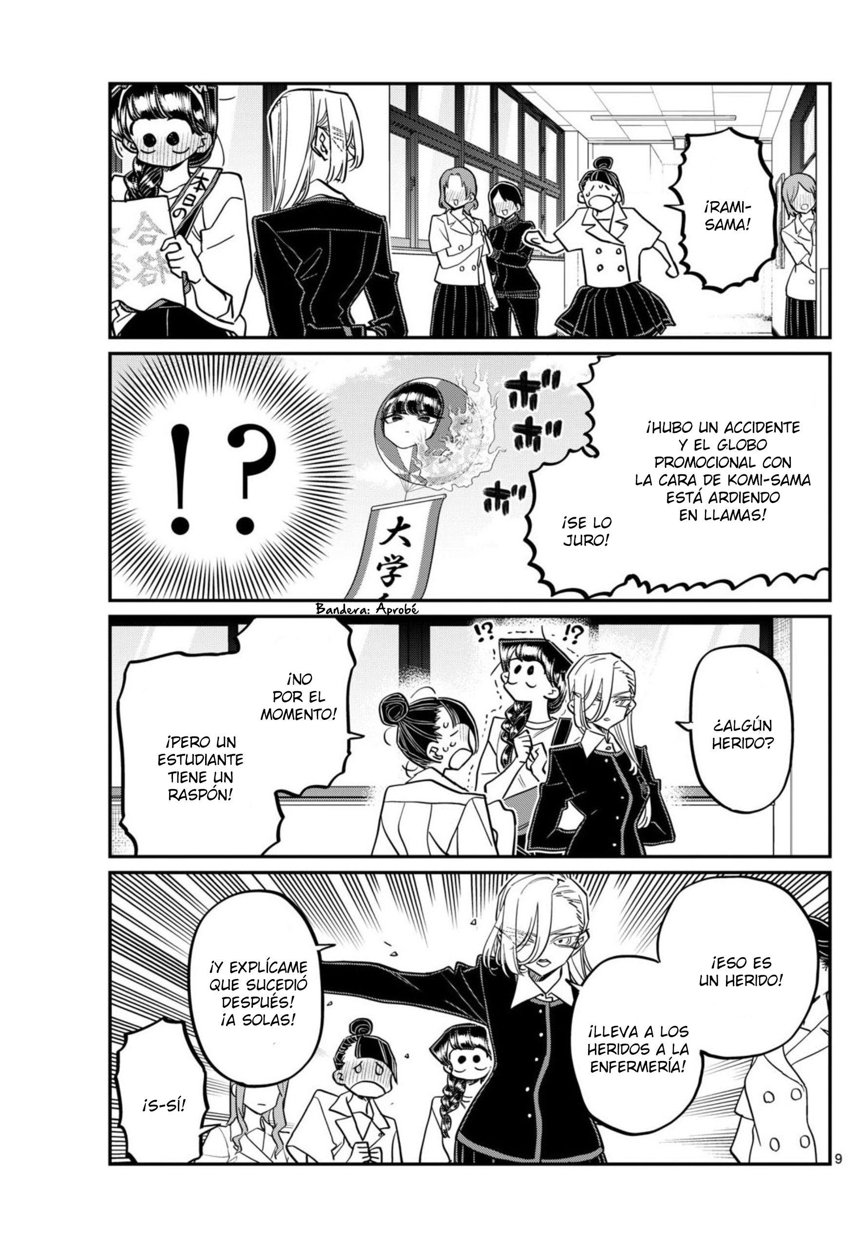 Read Komi-san wa Komyushou Desu ES Manga Online