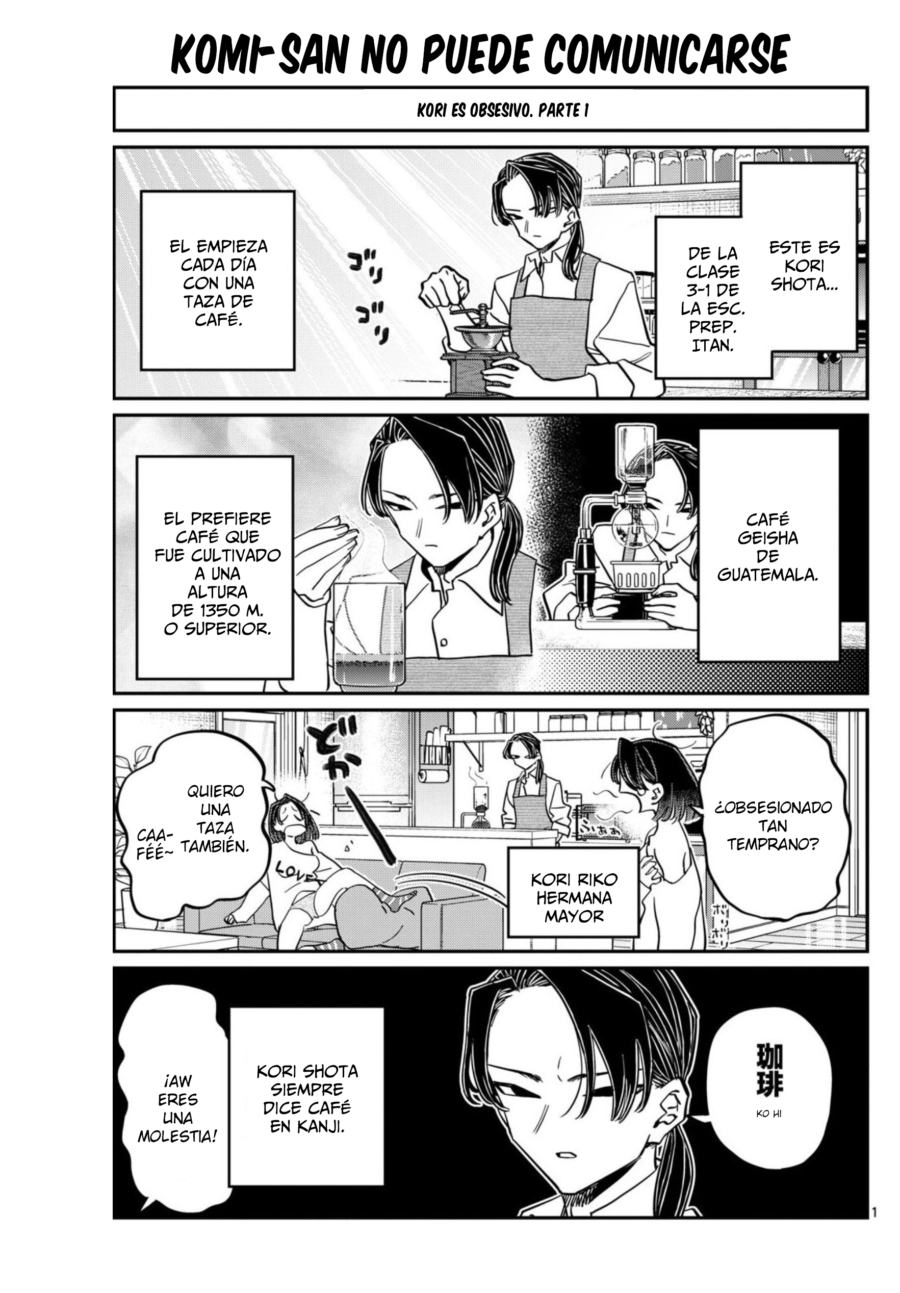 Read Komi-san wa Komyushou Desu ES Manga Online