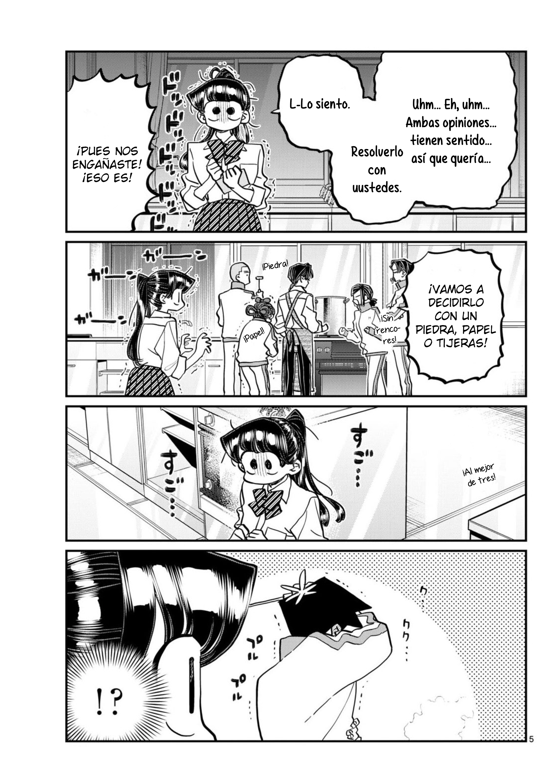 Read Komi-san wa Komyushou Desu ES Manga Online