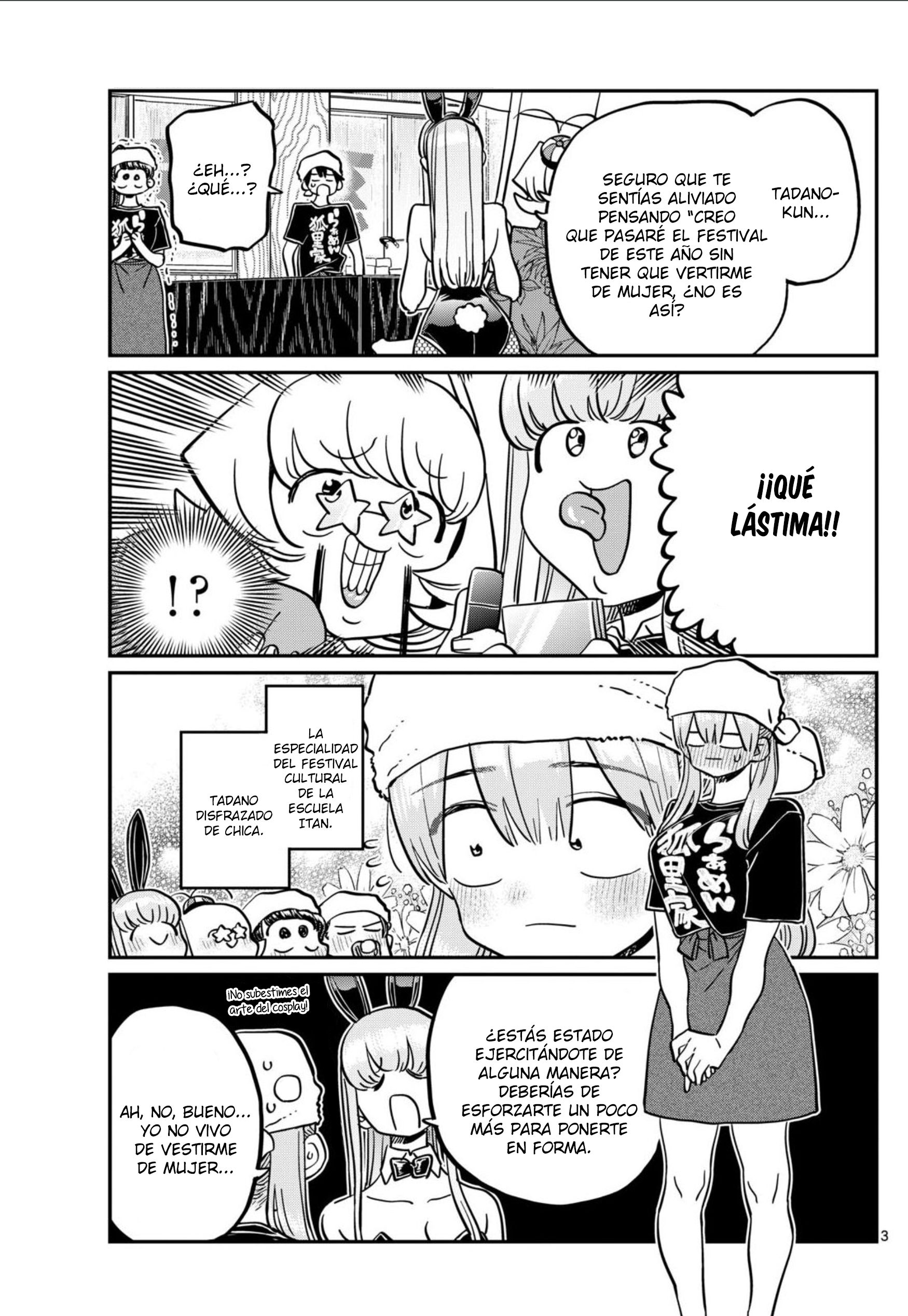 Read Komi-san wa Komyushou Desu ES Manga Online