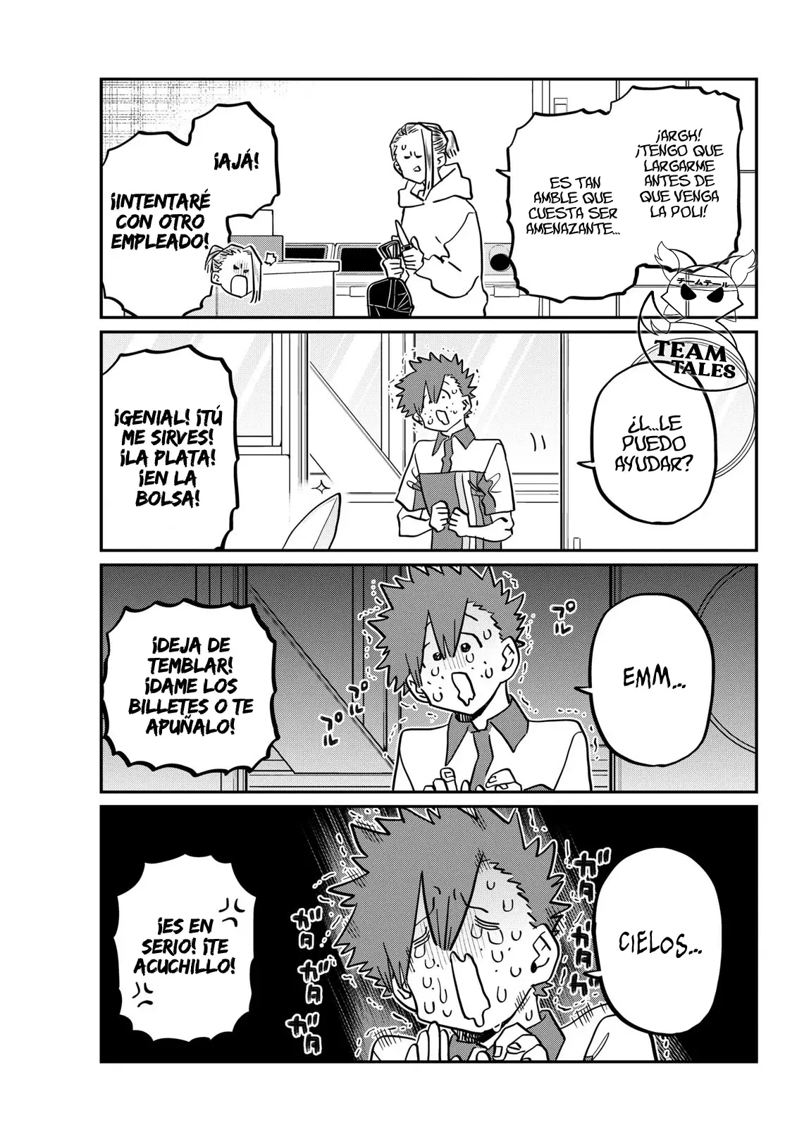 Read Komi-san wa Komyushou Desu ES Manga Online