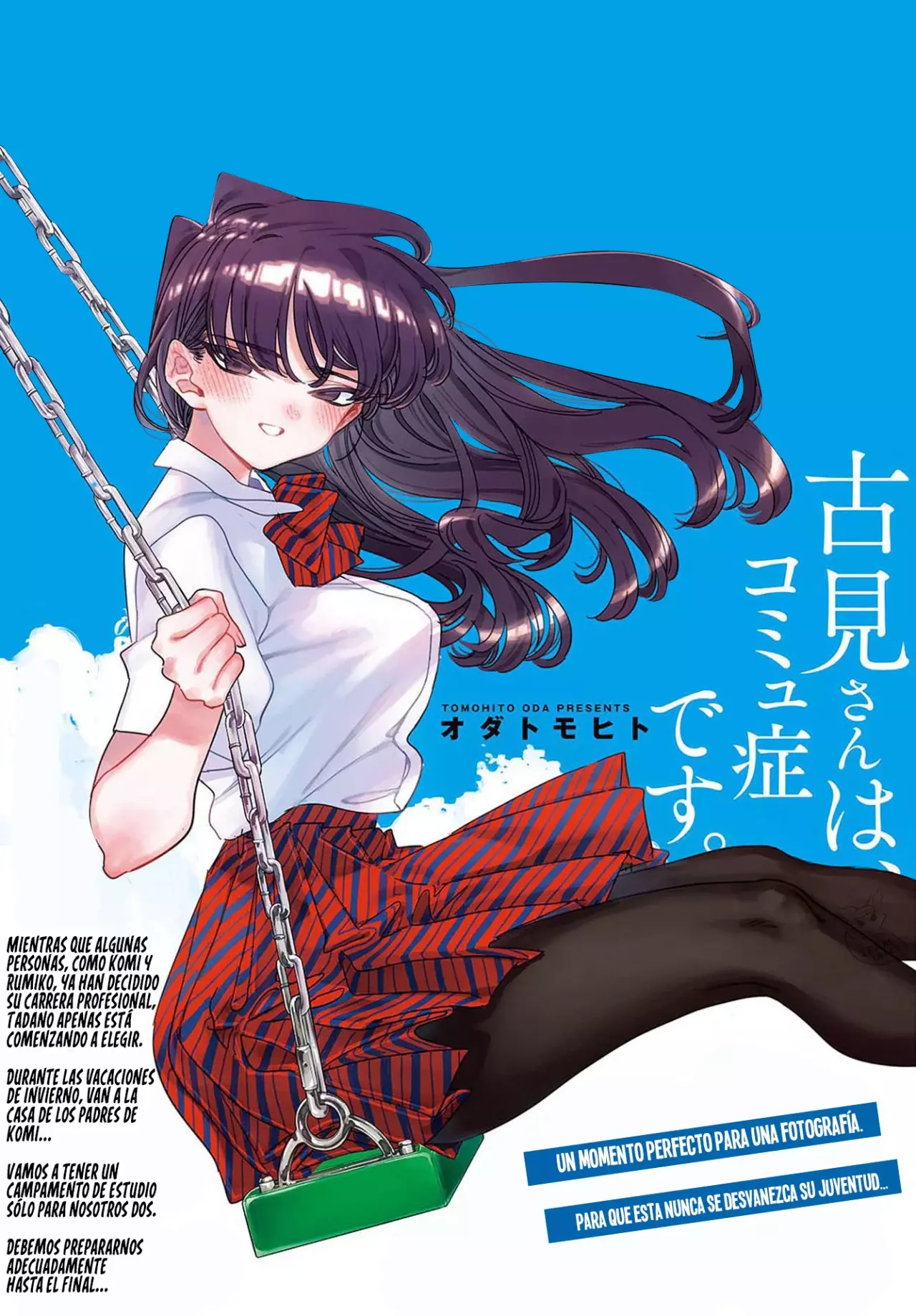 Read Komi-san wa Komyushou Desu ES Manga Online
