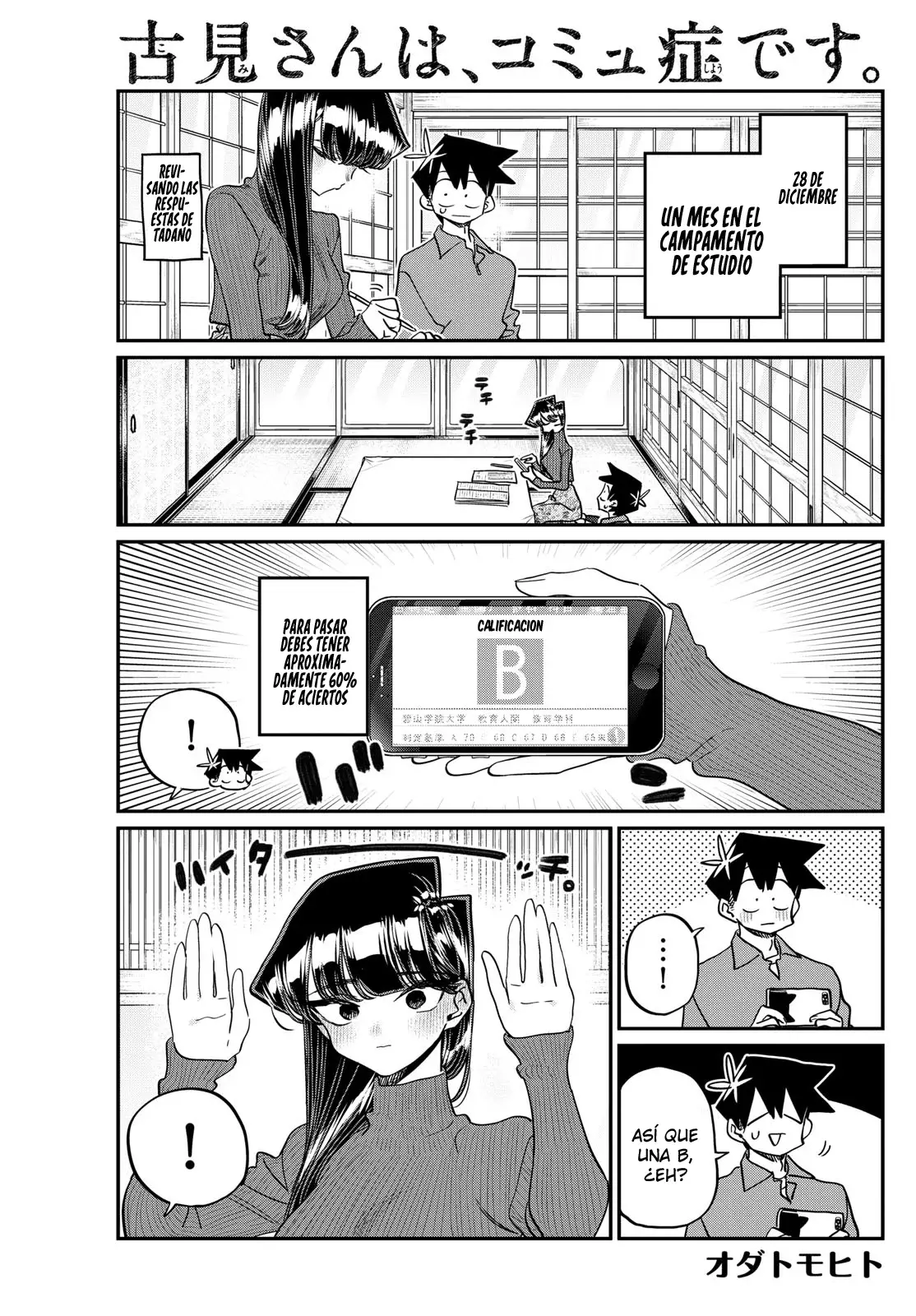 Read Komi-san wa Komyushou Desu ES Manga Online