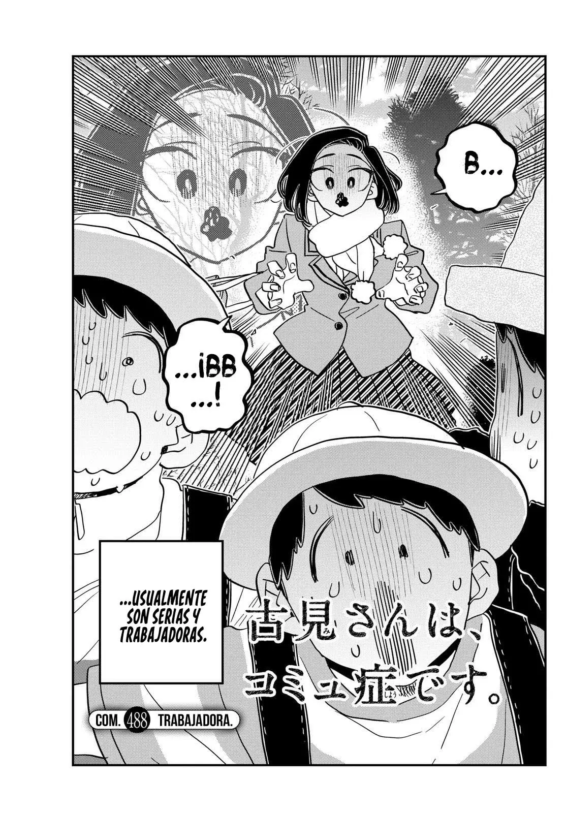 Read Komi-san wa Komyushou Desu ES Manga Online