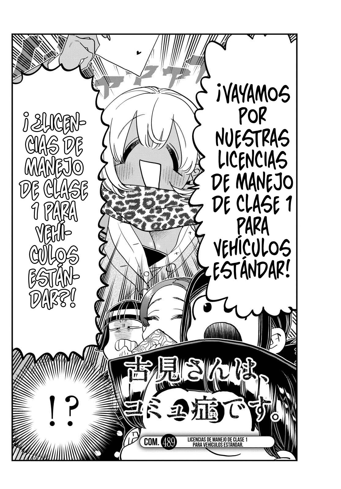 Read Komi-san wa Komyushou Desu ES Manga Online