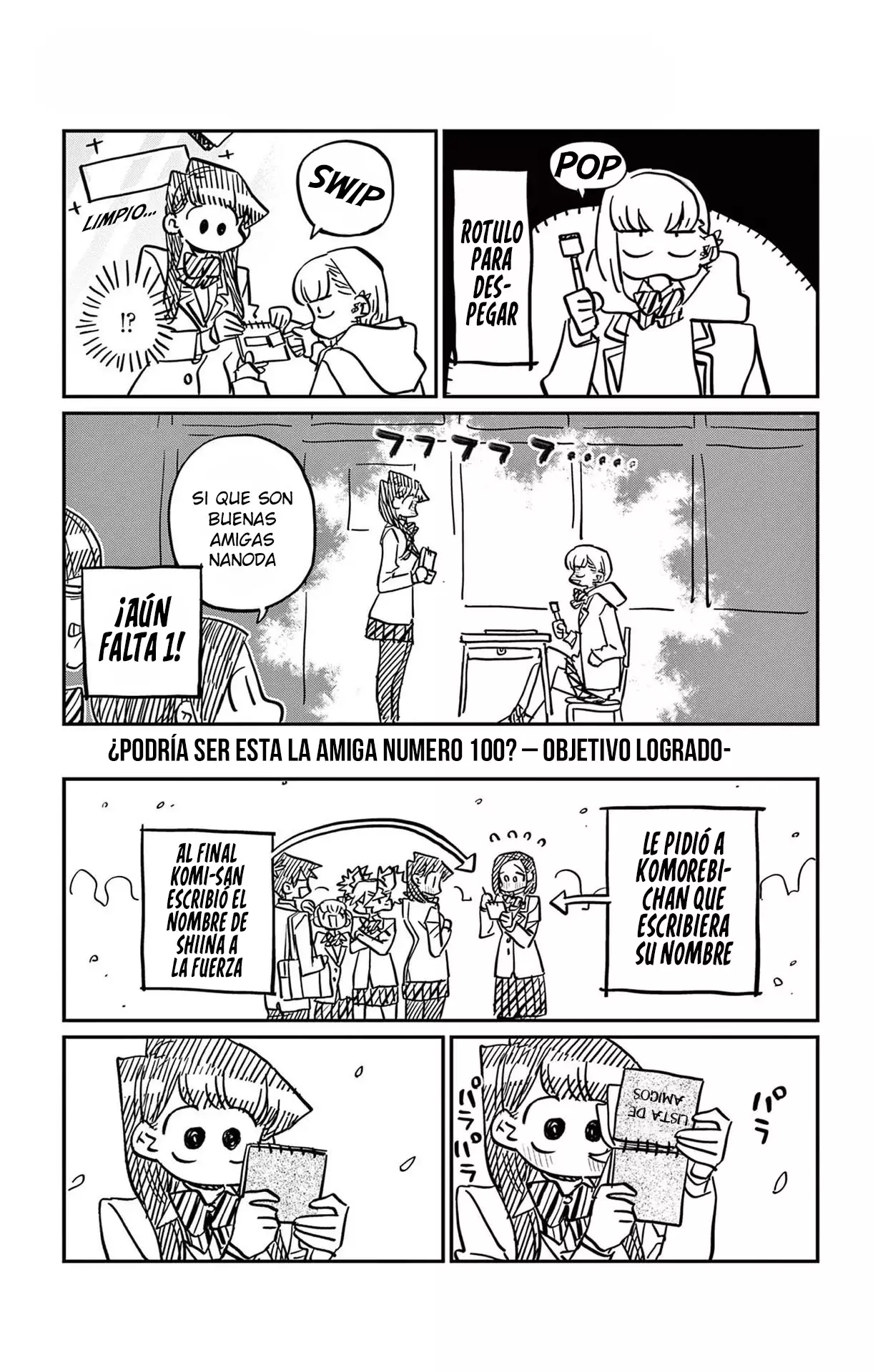 Read Komi-san wa Komyushou Desu ES Manga Online