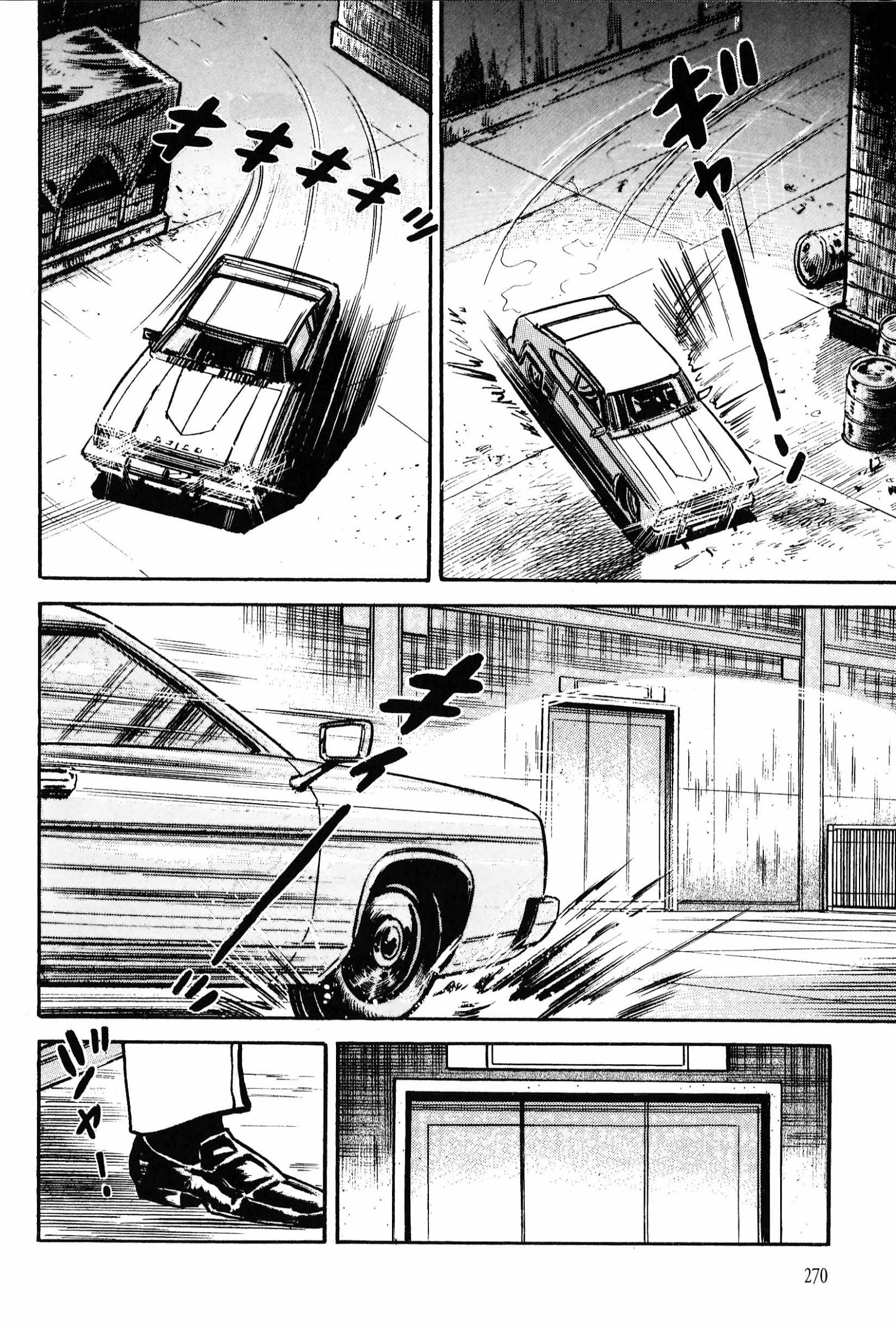 Read Los Mejores 13 Episodios de Golgo 13 ES Manga Online