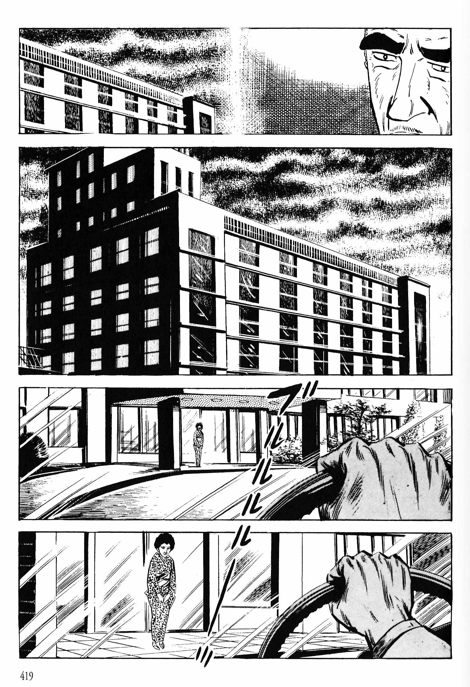 Read Los Mejores 13 Episodios de Golgo 13 ES Manga Online