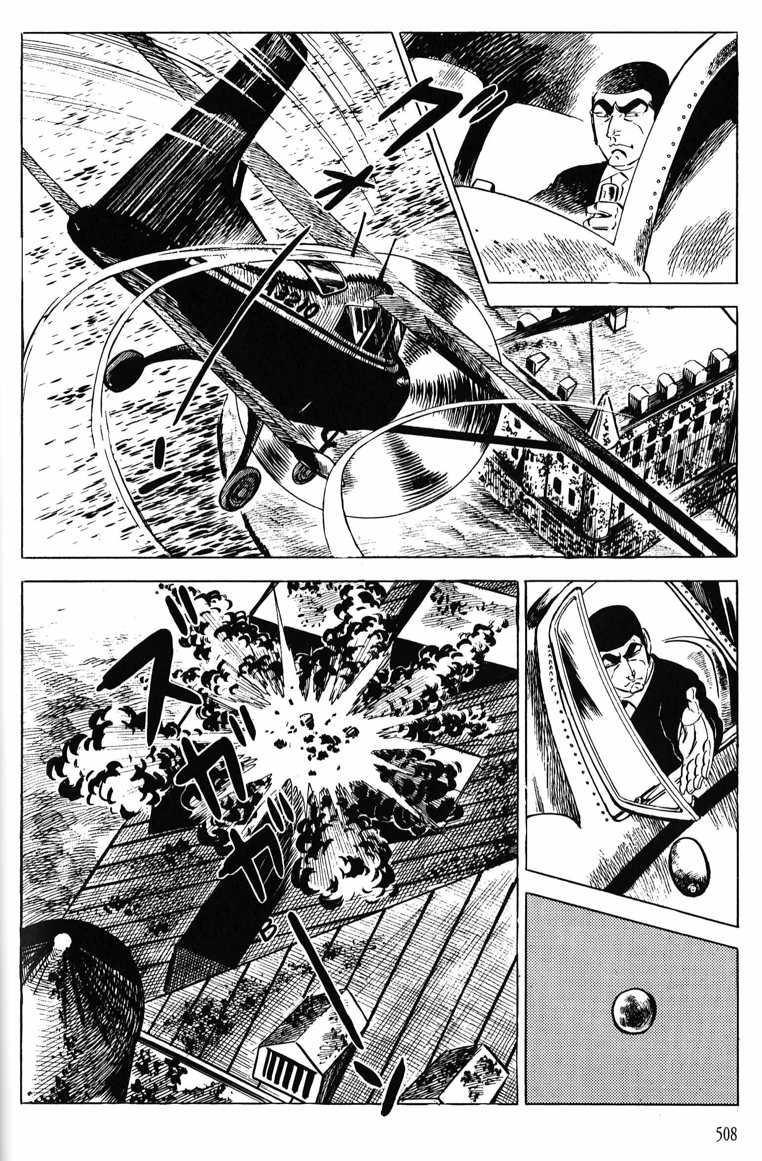 Read Los Mejores 13 Episodios de Golgo 13 ES Manga Online