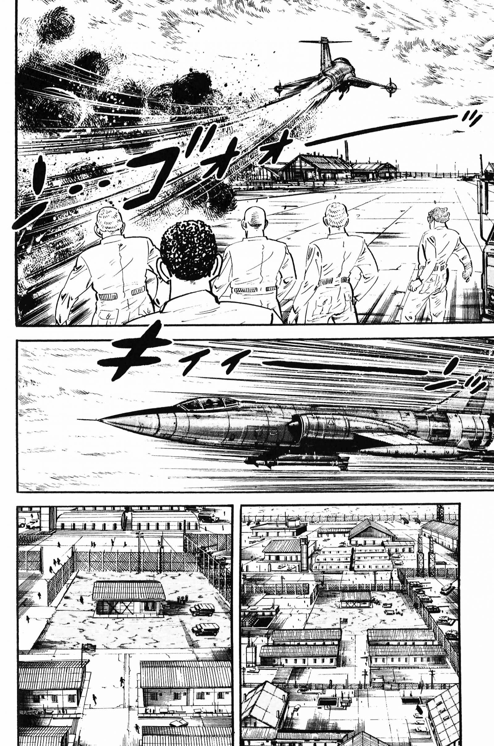 Read Los Mejores 13 Episodios de Golgo 13 ES Manga Online
