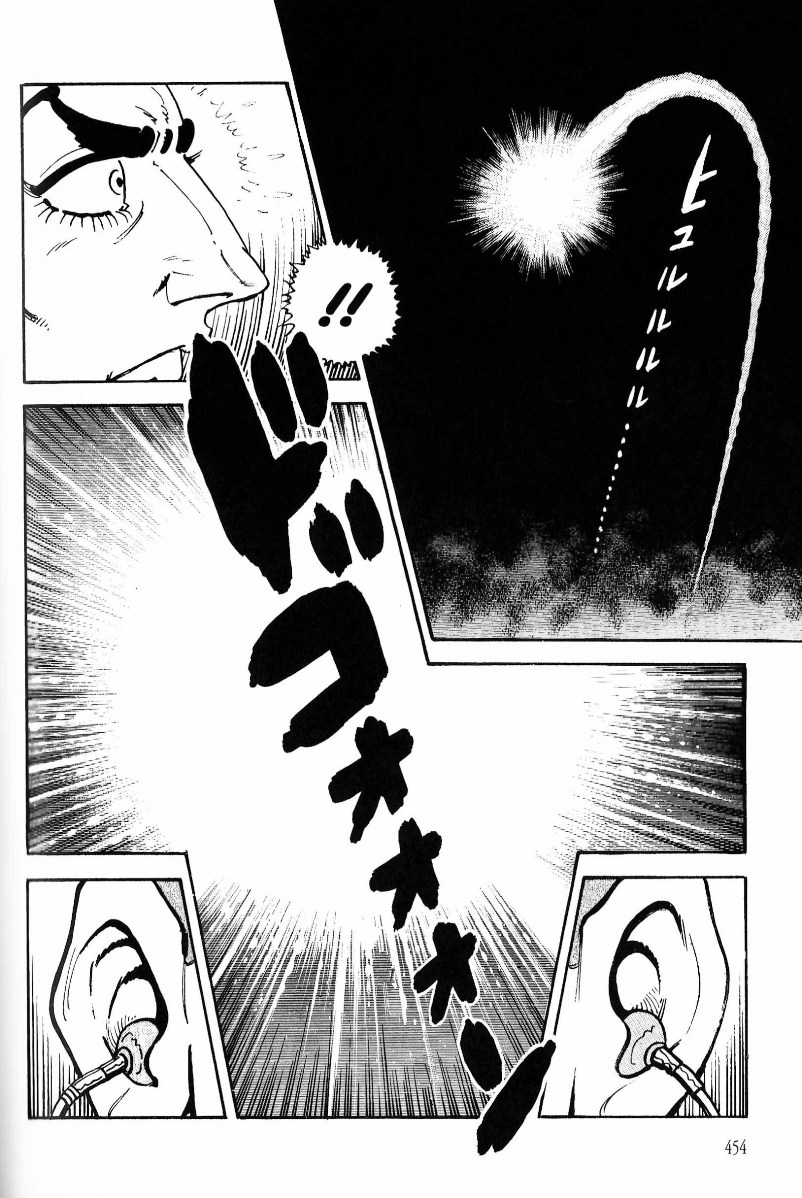 Read Los Mejores 13 Episodios de Golgo 13 ES Manga Online