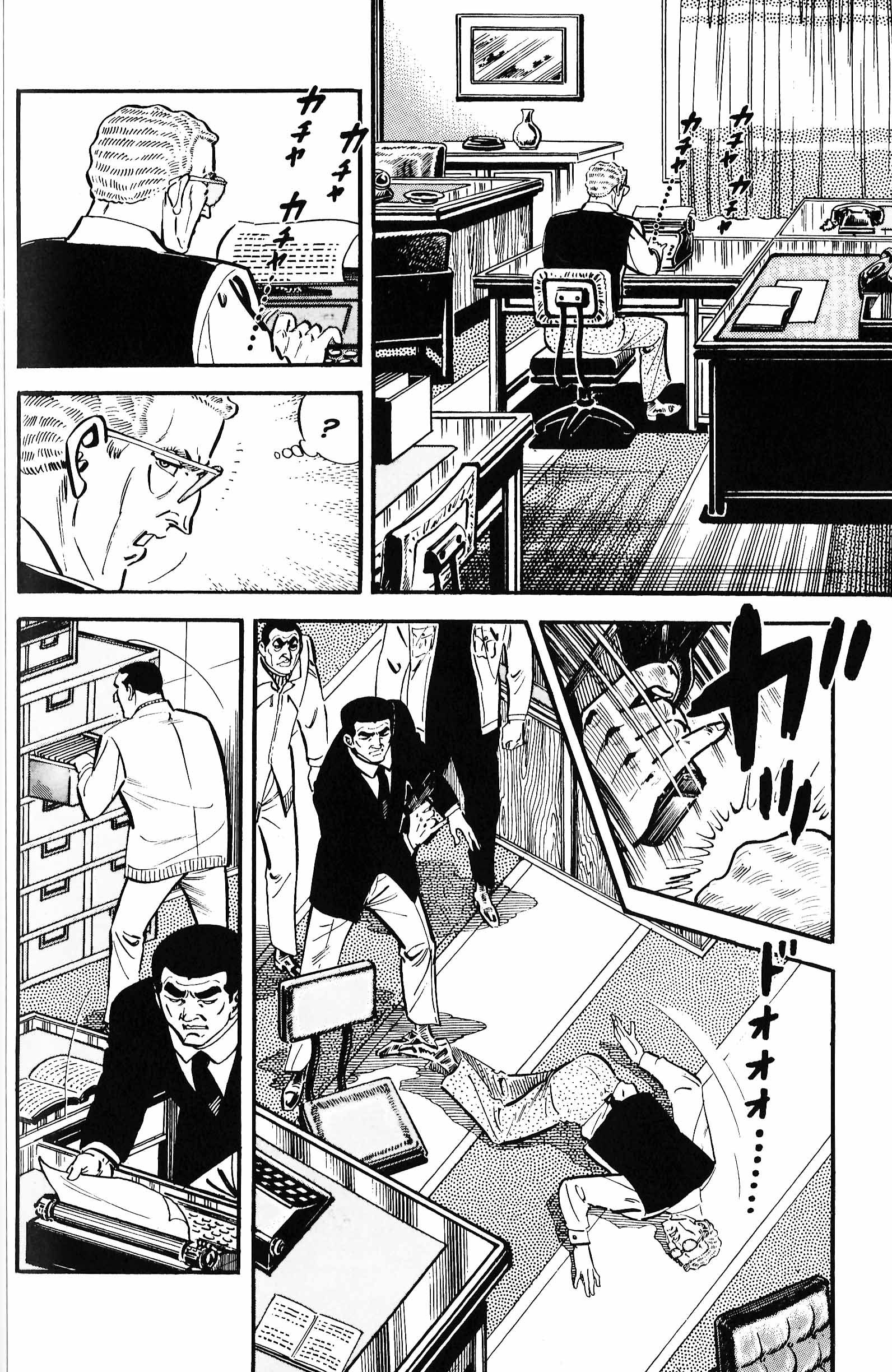 Read Los Mejores 13 Episodios de Golgo 13 ES Manga Online