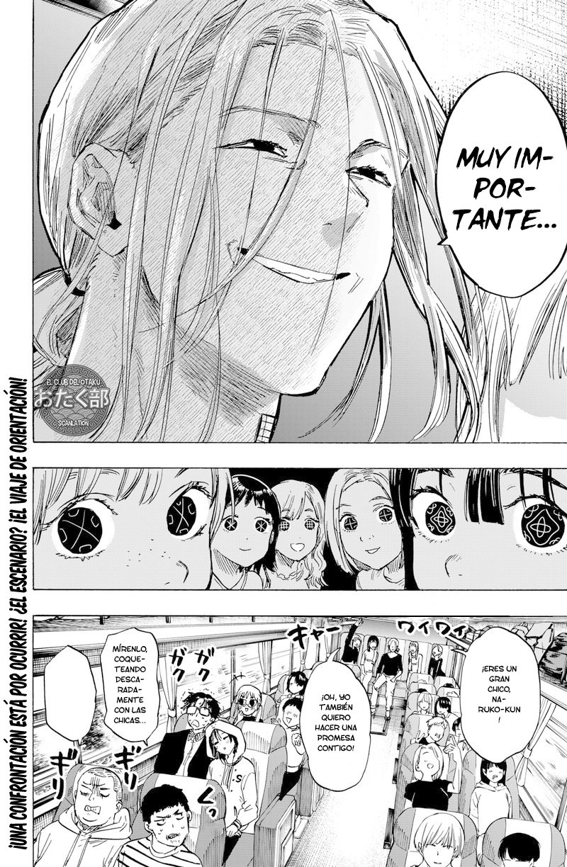 Read MARRIAGETOXIN ES Manga Online