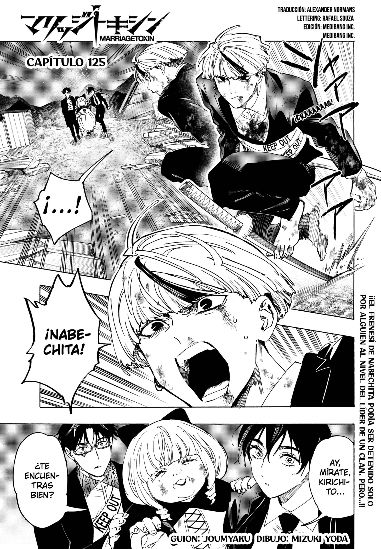 Read MARRIAGETOXIN ES Manga Online