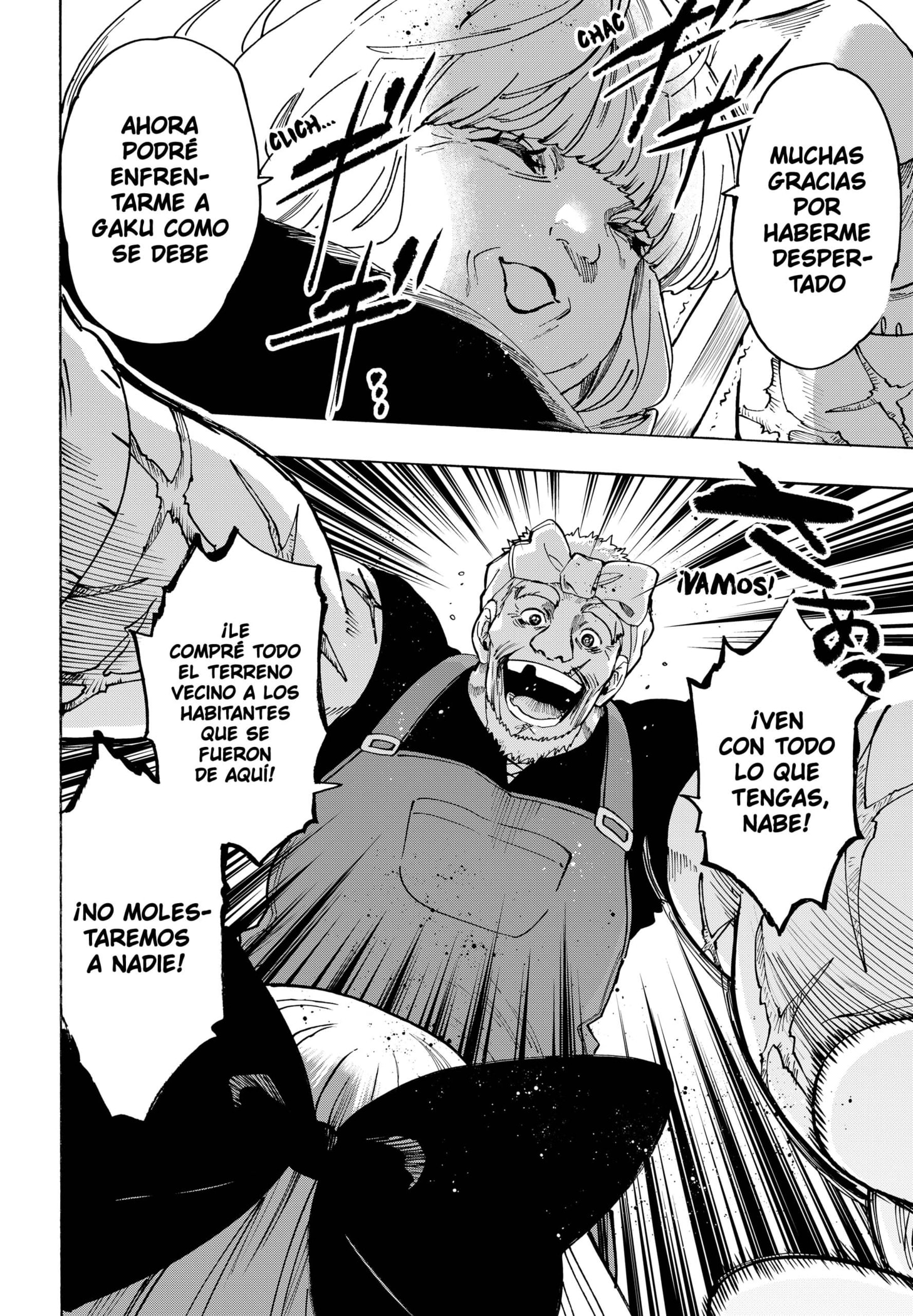 Read MARRIAGETOXIN ES Manga Online