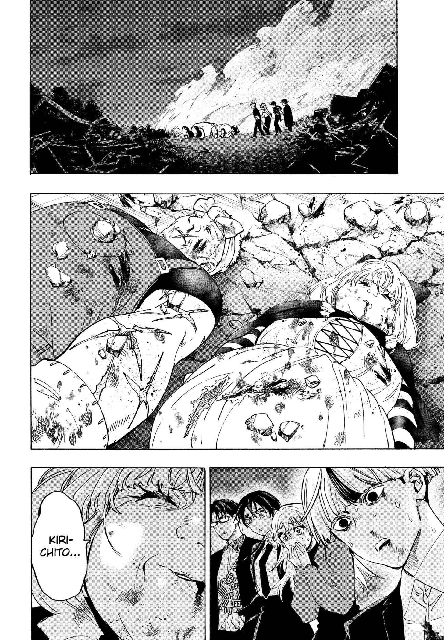 Read MARRIAGETOXIN ES Manga Online