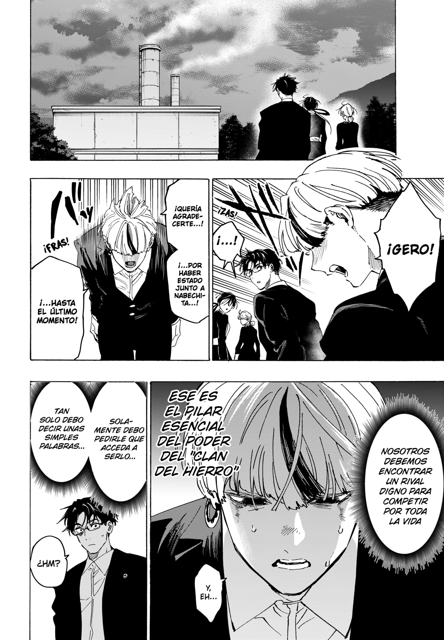 Read MARRIAGETOXIN ES Manga Online