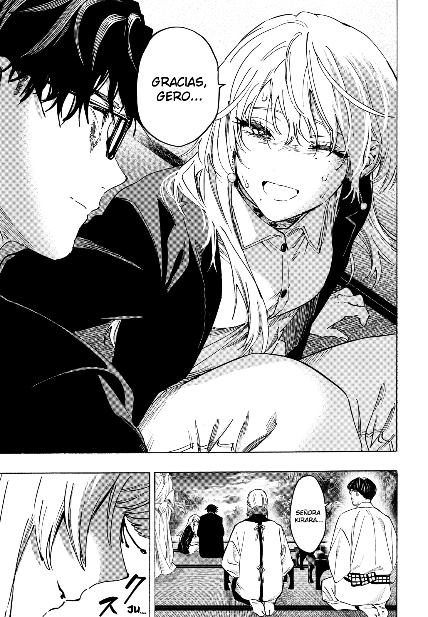 Read MARRIAGETOXIN ES Manga Online