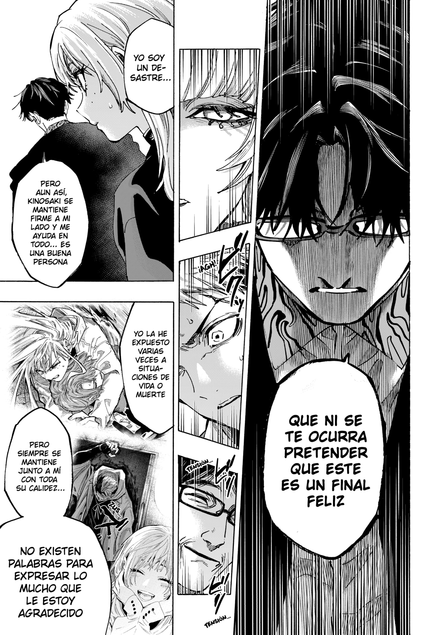 Read MARRIAGETOXIN ES Manga Online