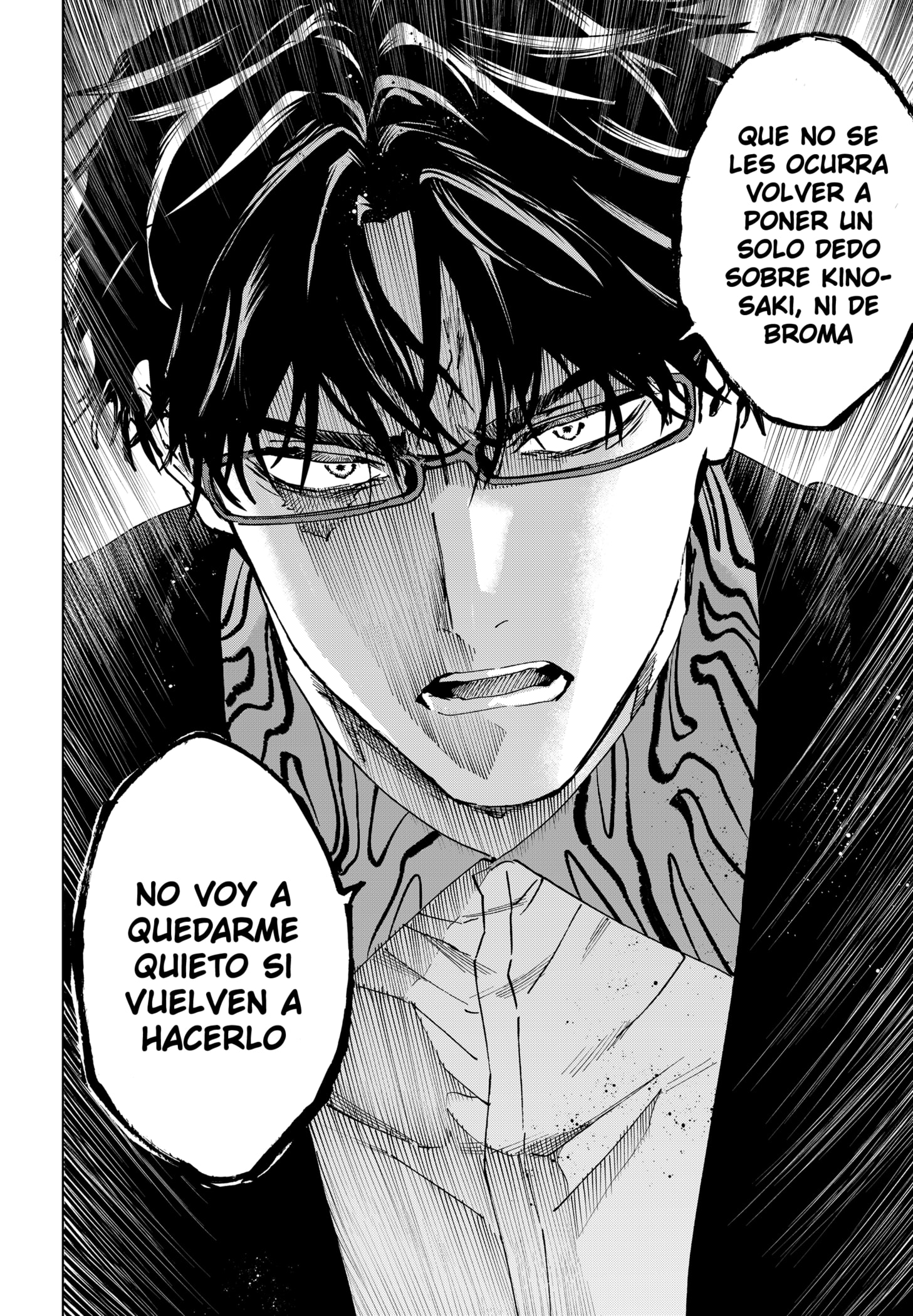 Read MARRIAGETOXIN ES Manga Online