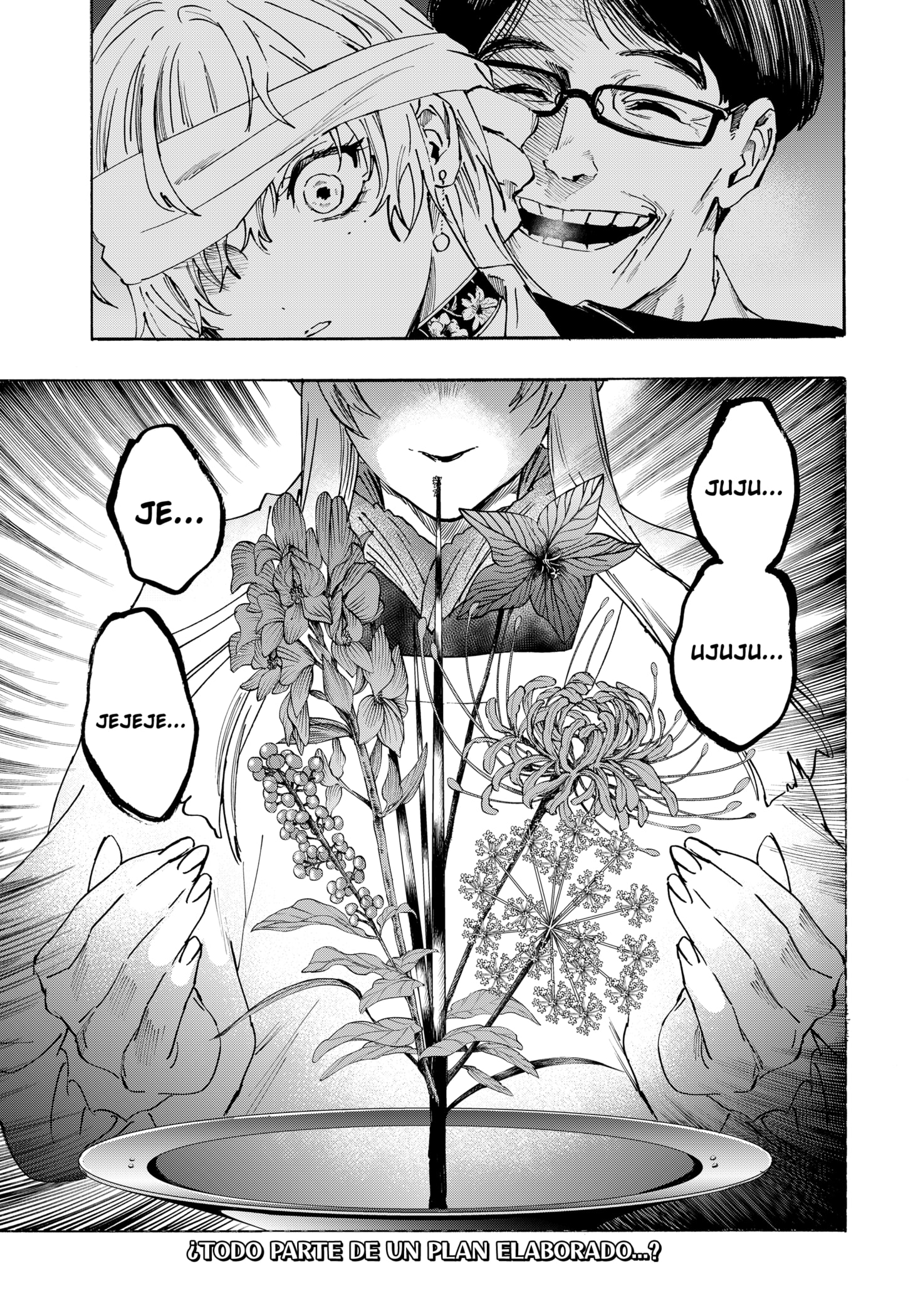 Read MARRIAGETOXIN ES Manga Online